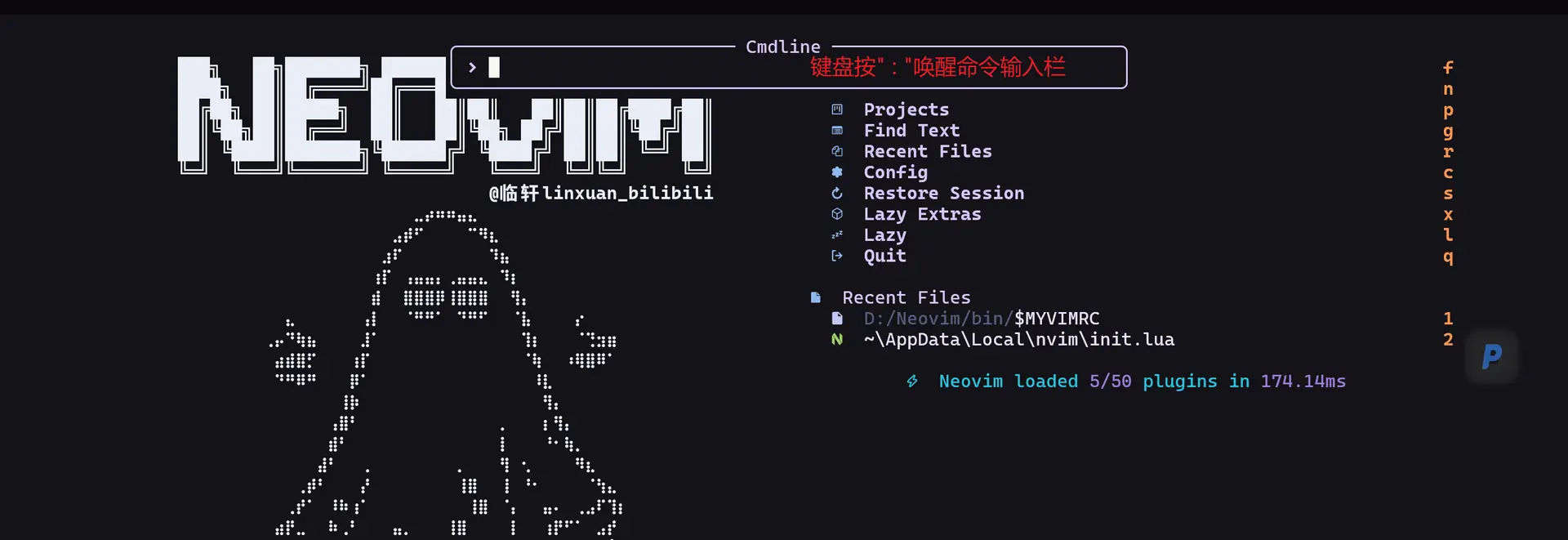 image-20260502221128869