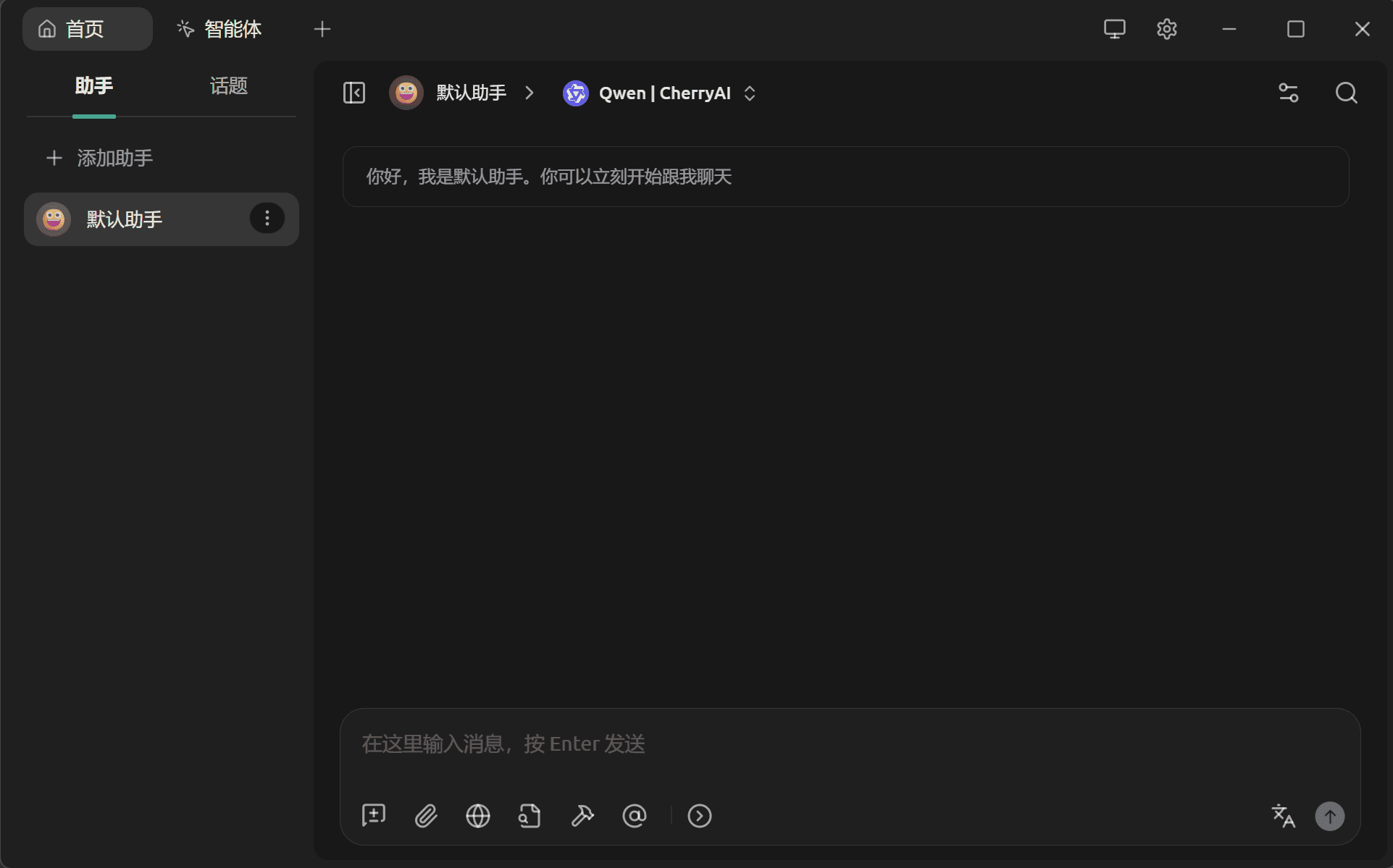 image-20260511225651645