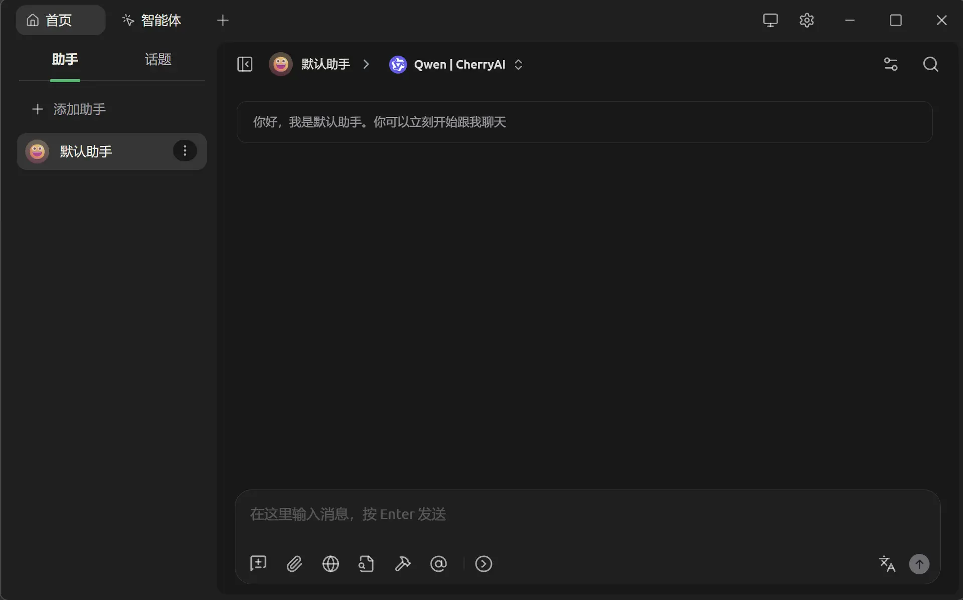 image-20260511225651645