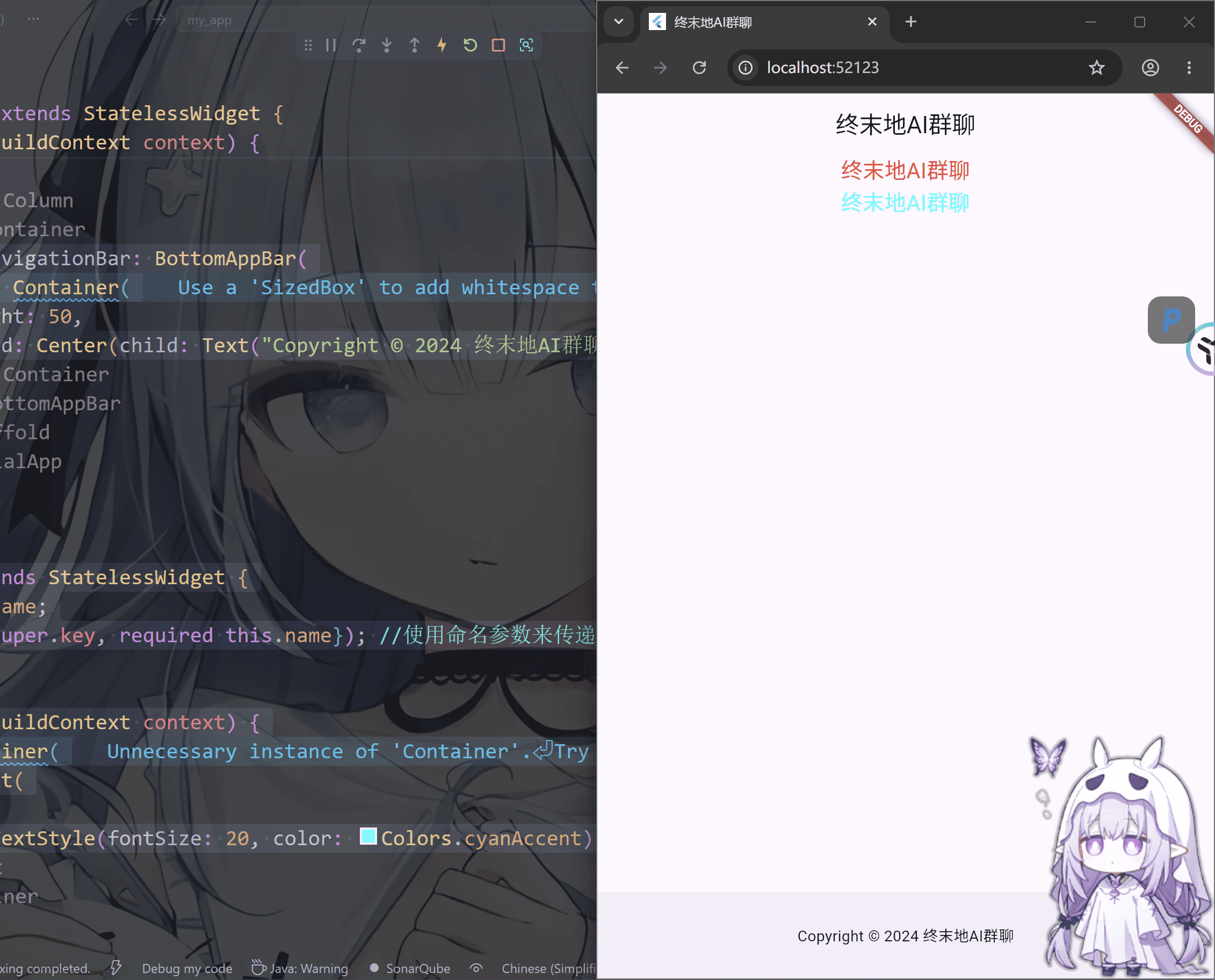 image-20260516115309344