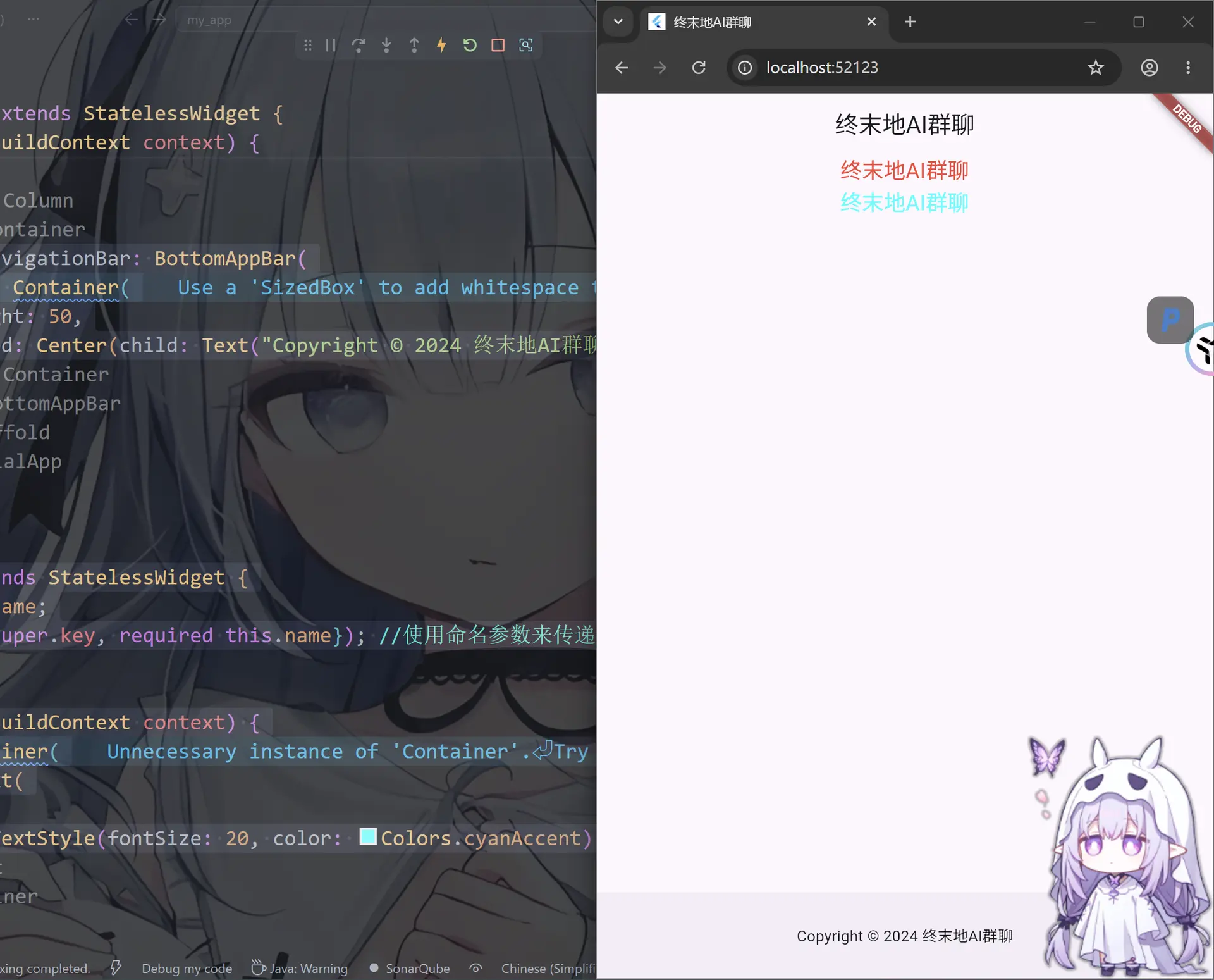 image-20260516115309344