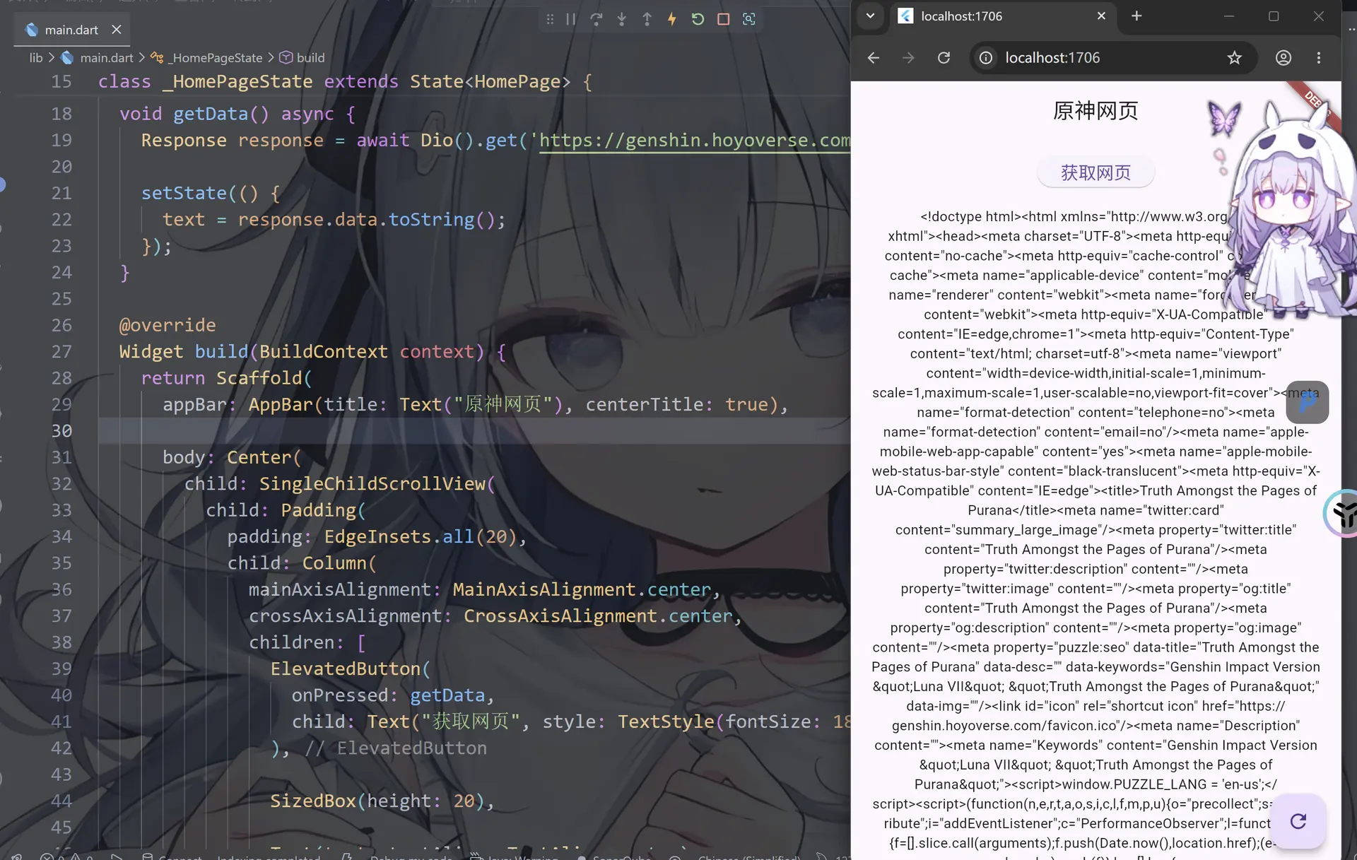 image-20260517163247875