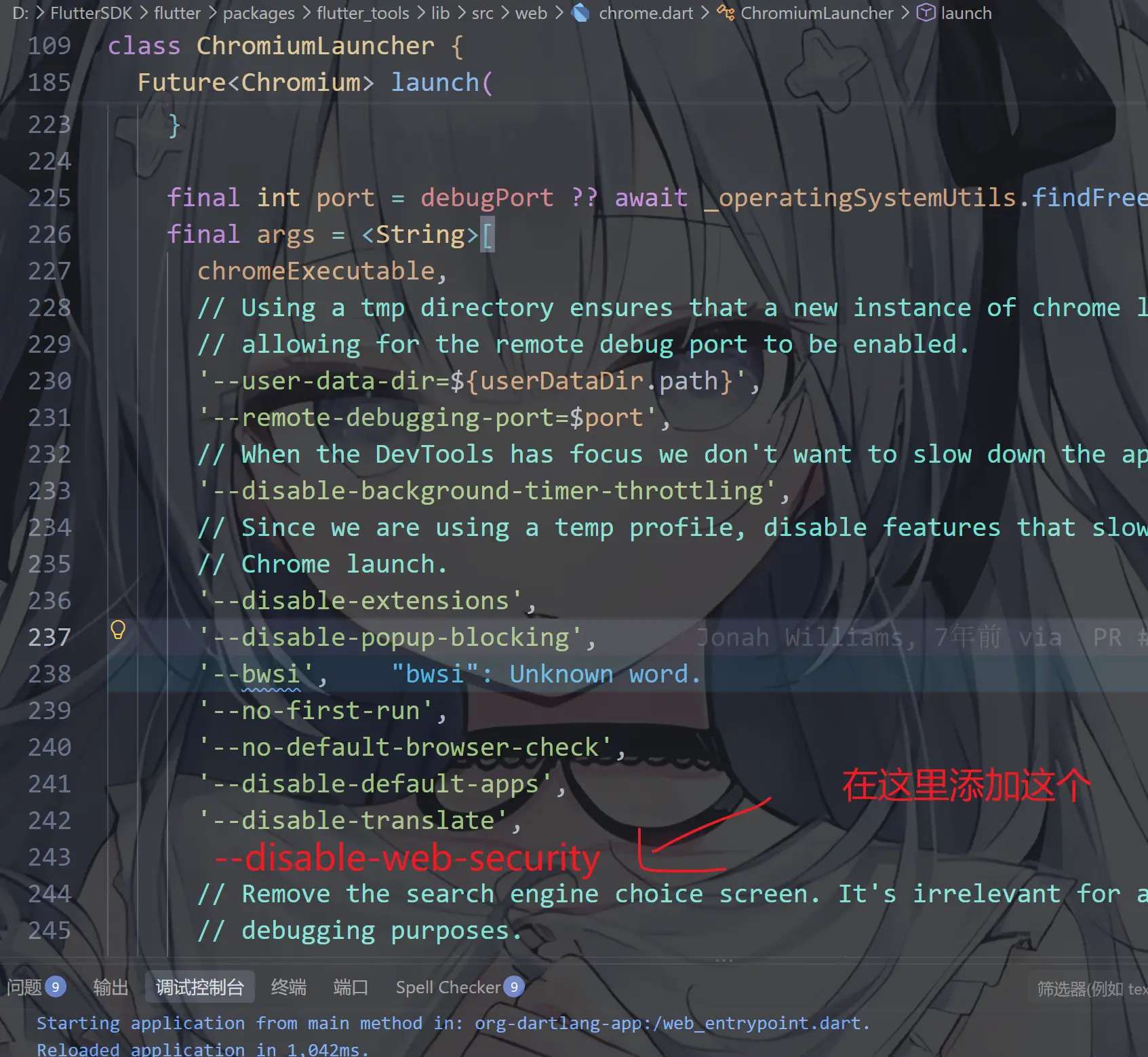 image-20260903222328495