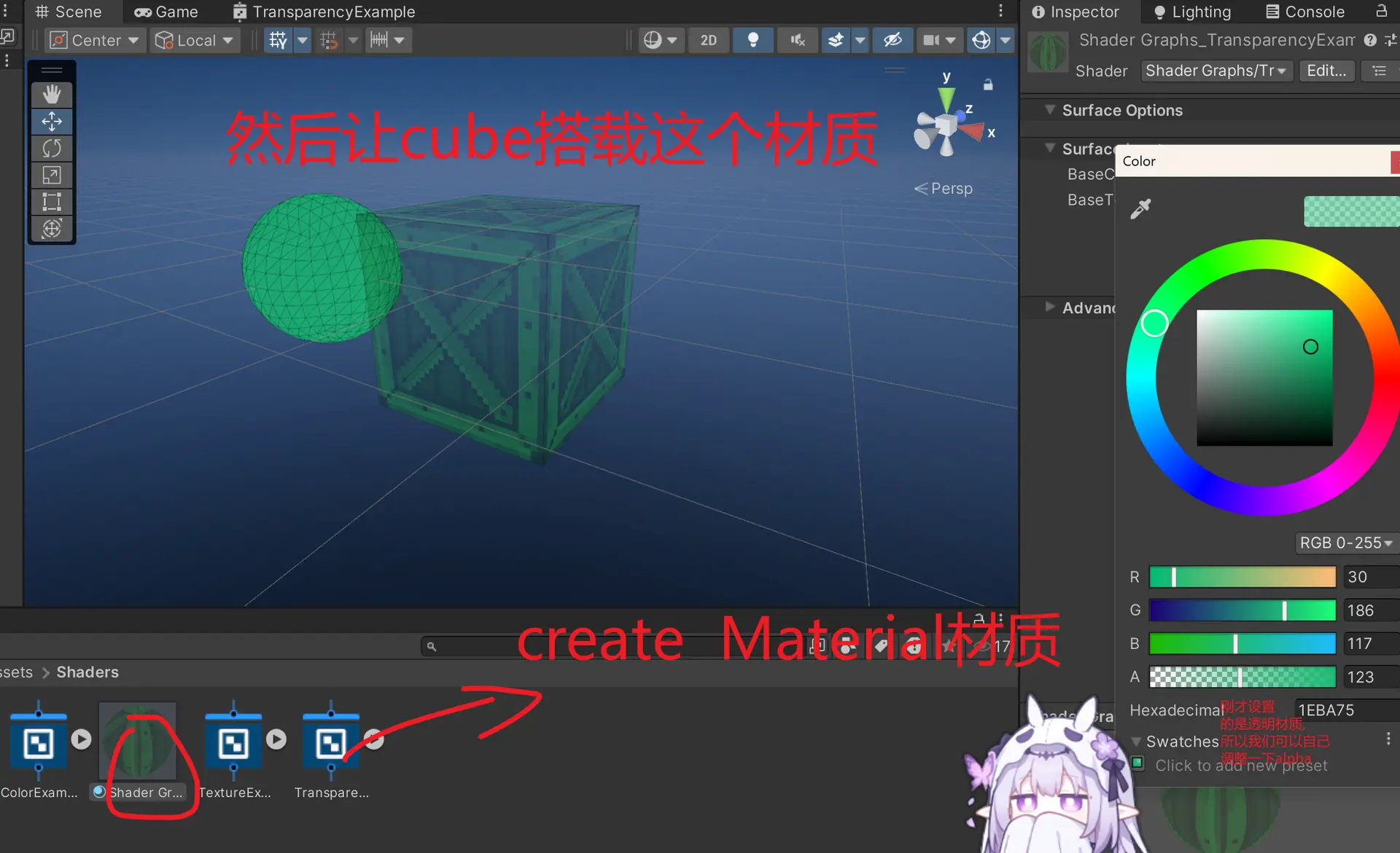 image-20260522154354937