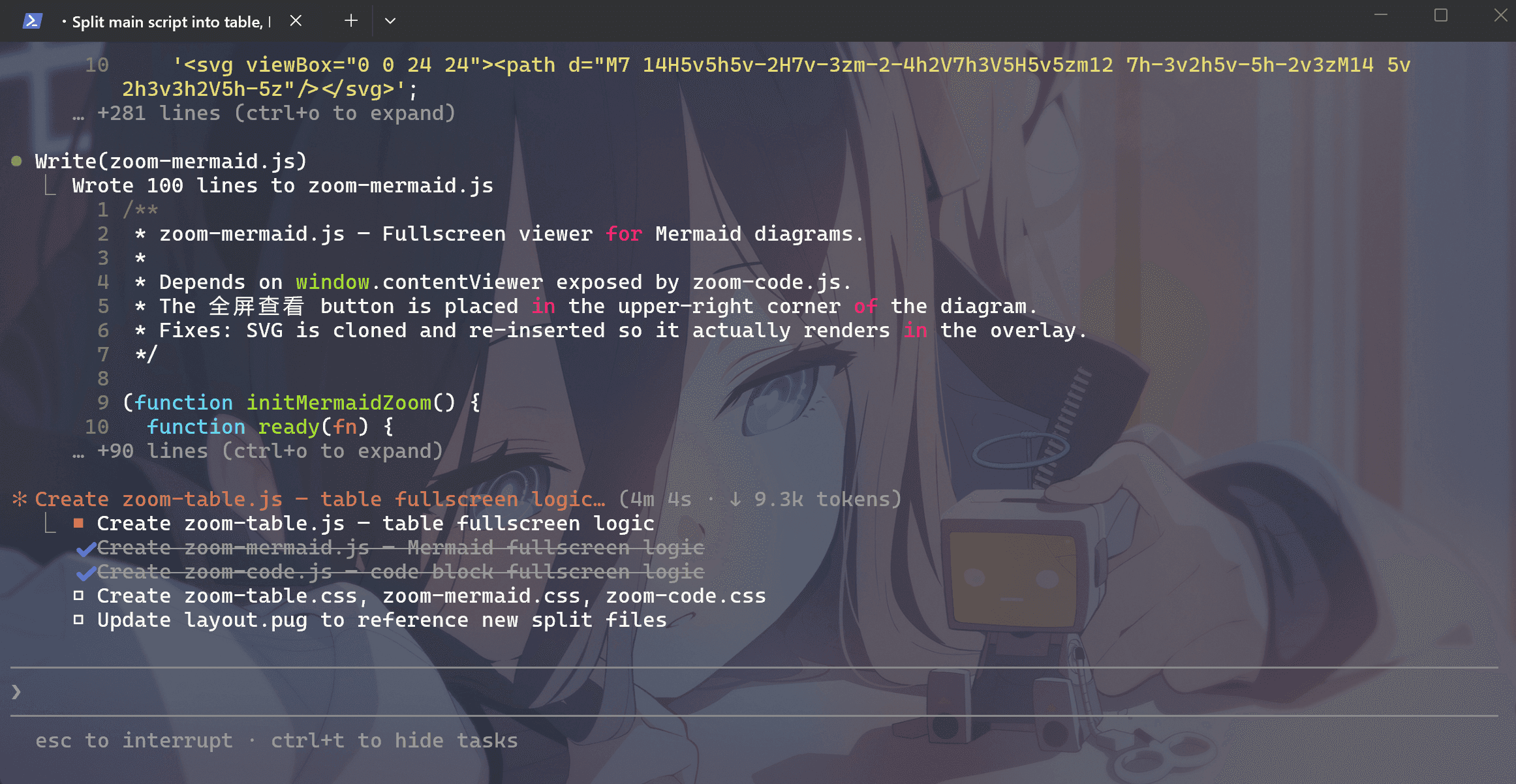 image-20260525125228626