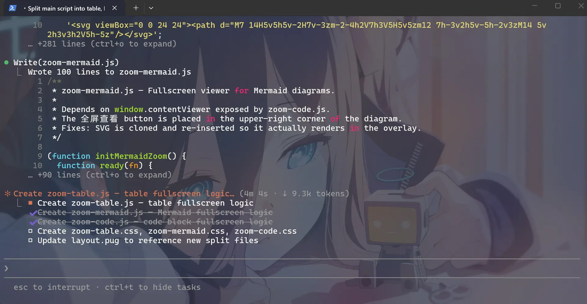 image-20260525125228626