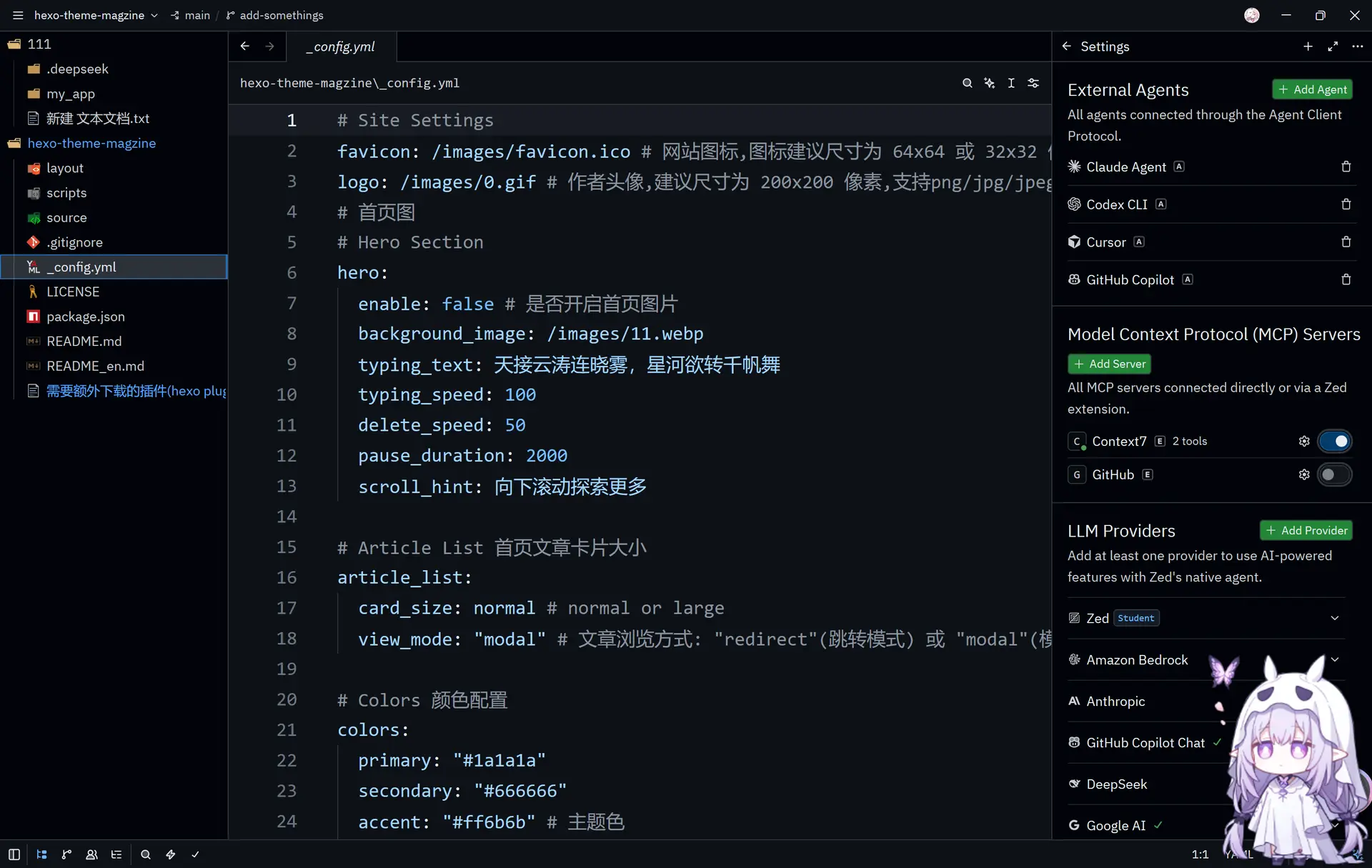 image-20260606183617102