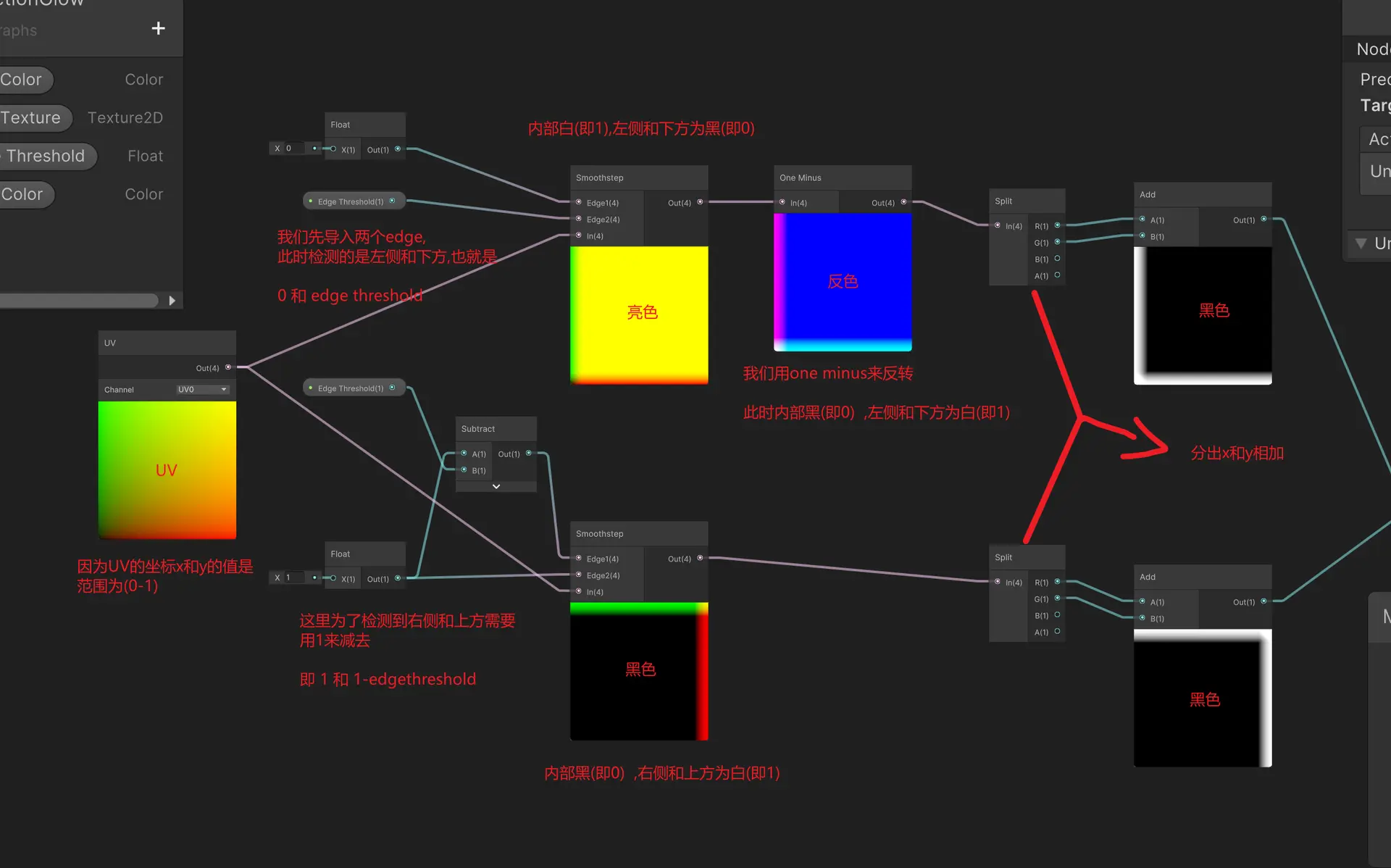 image-20260606230919506