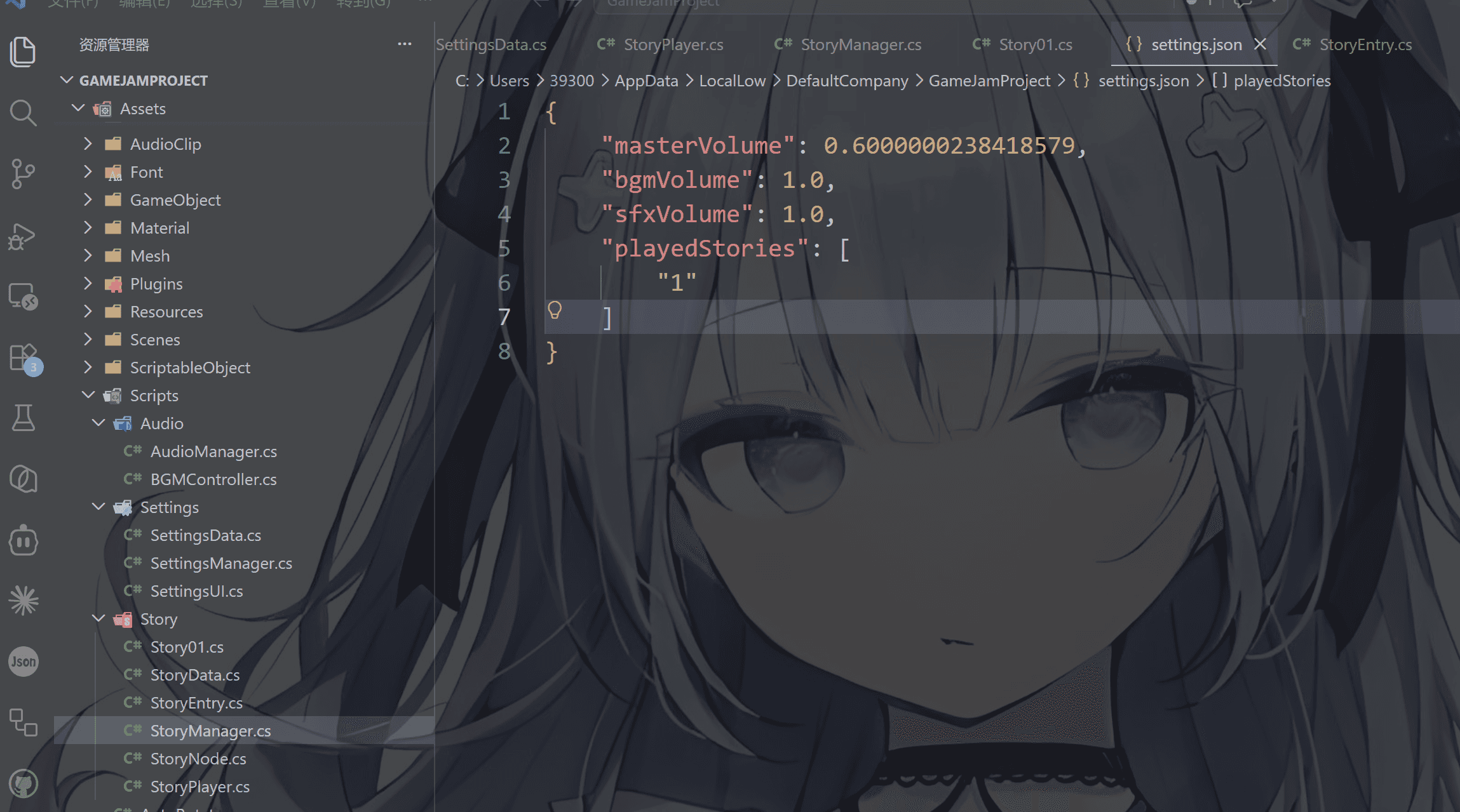 image-20260623140141004
