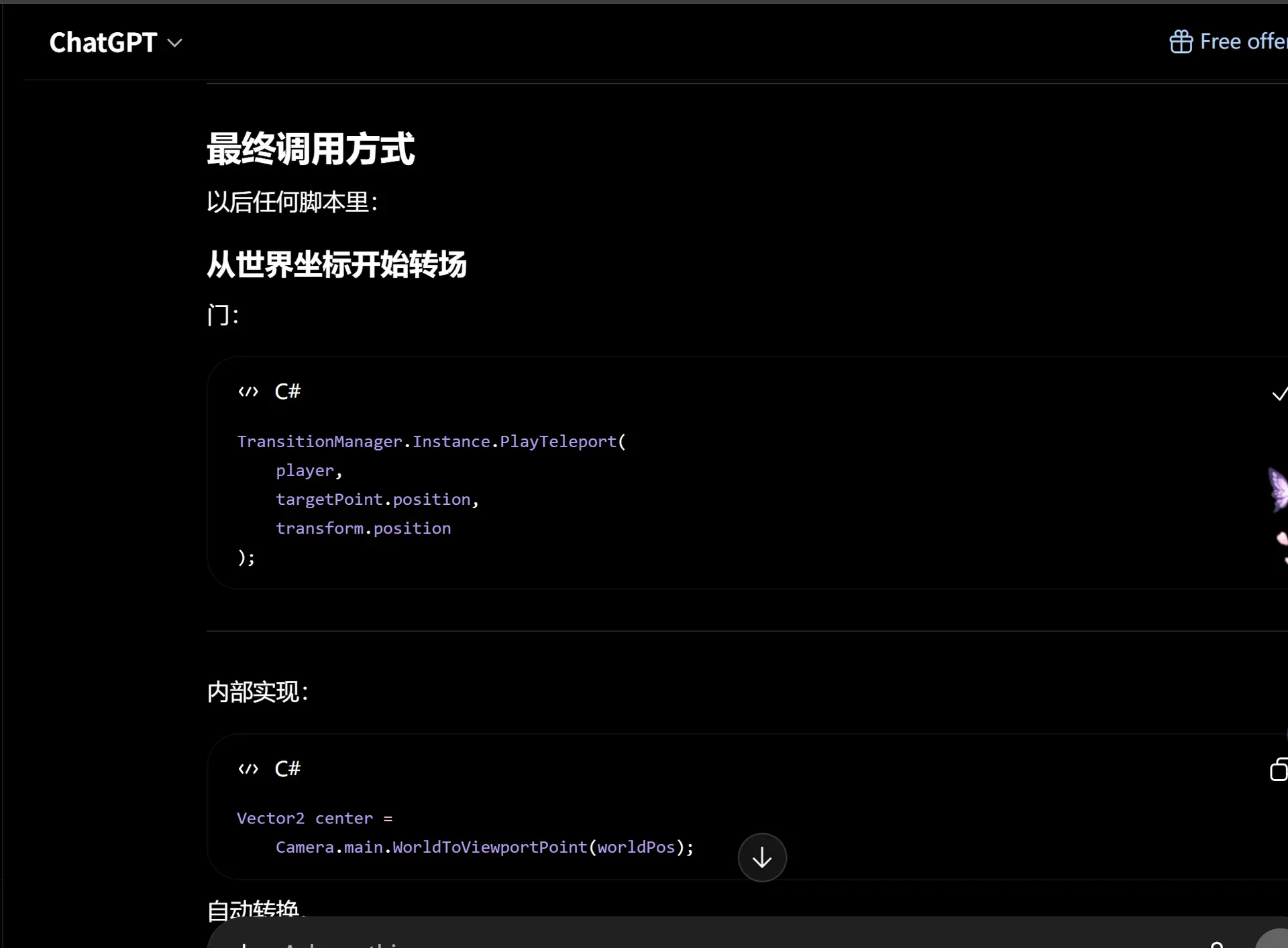 image-20260625152415365
