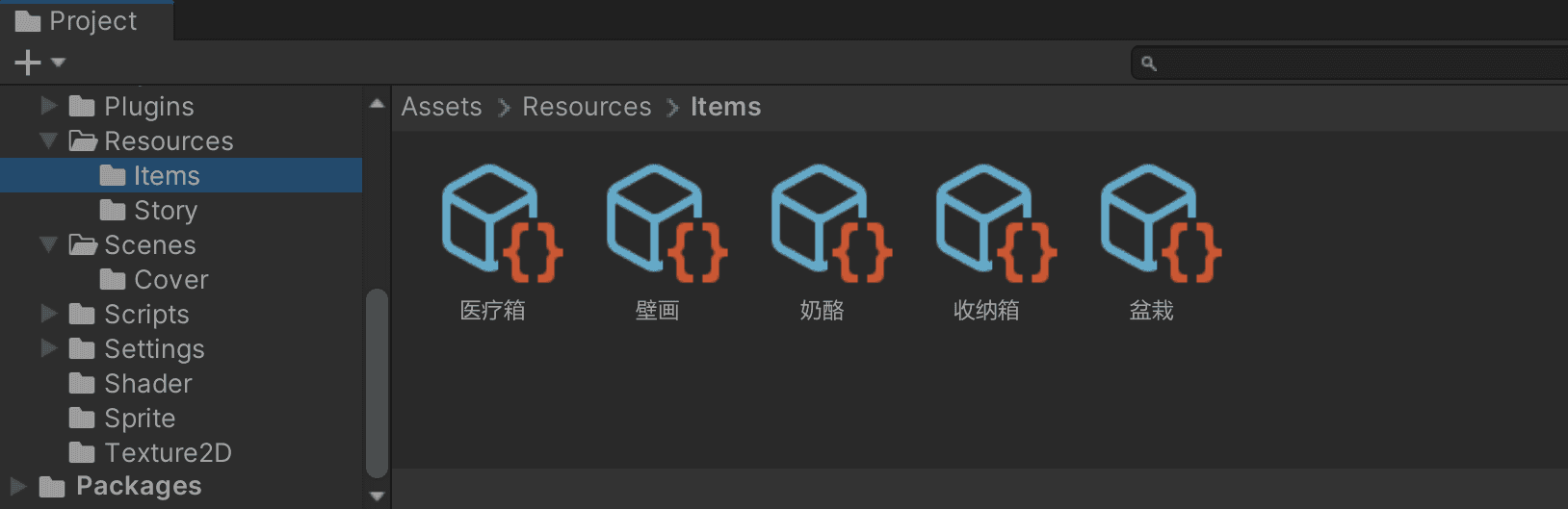 image-20260629223649829