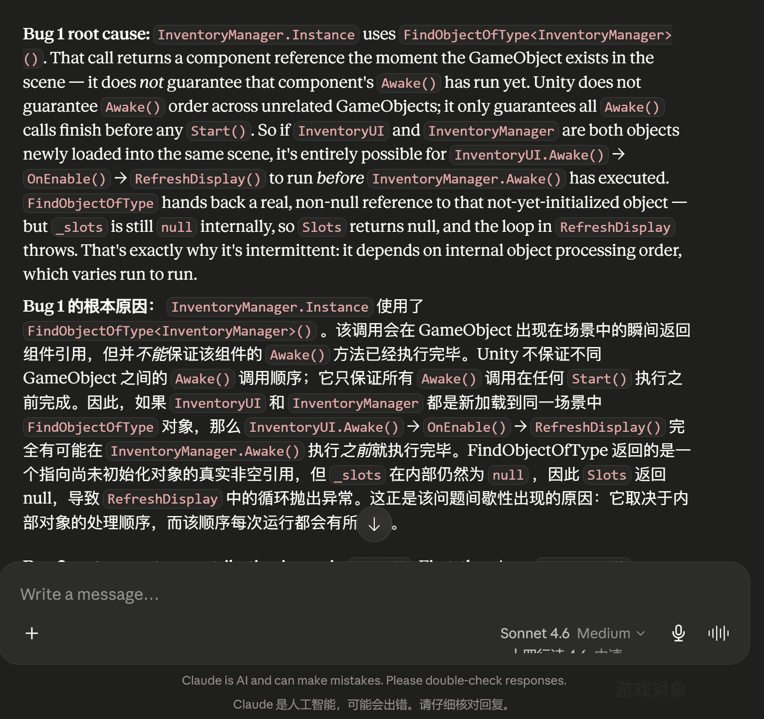 image-20260630141645765