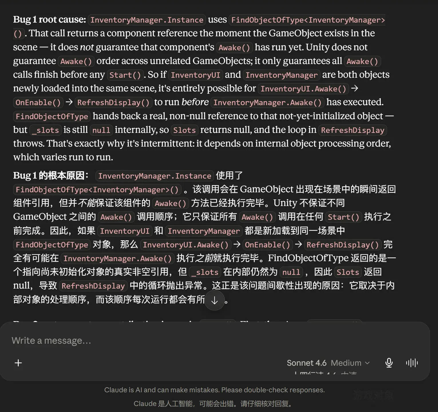 image-20260630141645765
