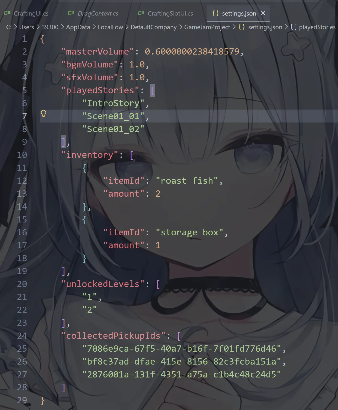 image-20260703153831337