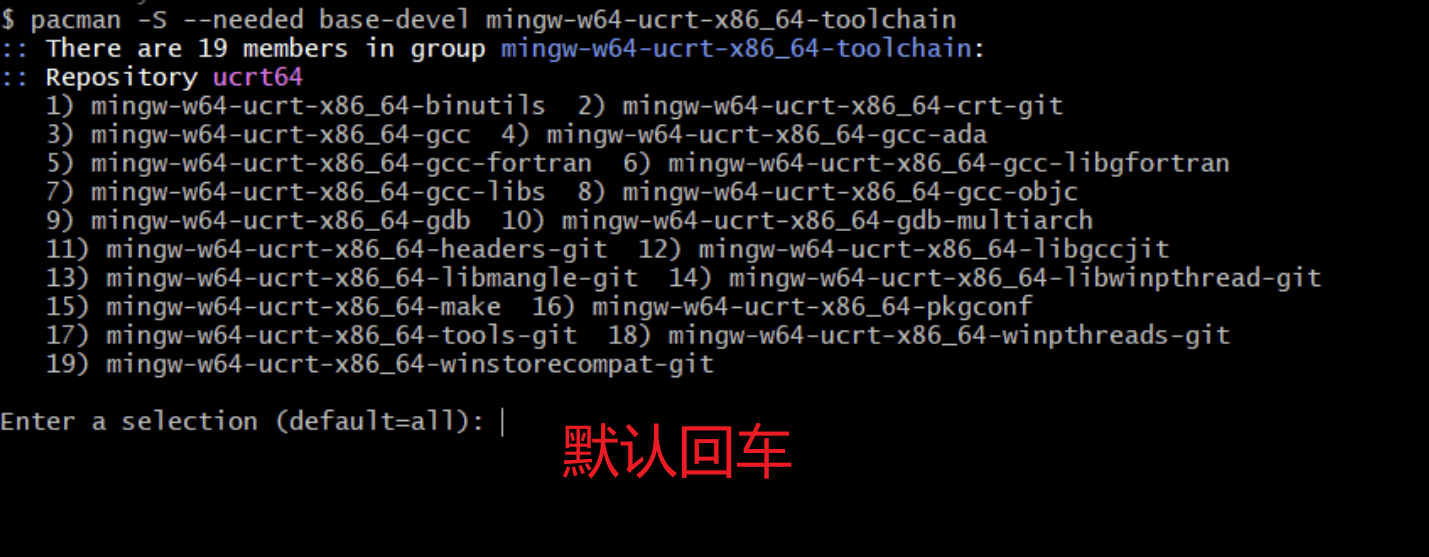 image-20260715142526585