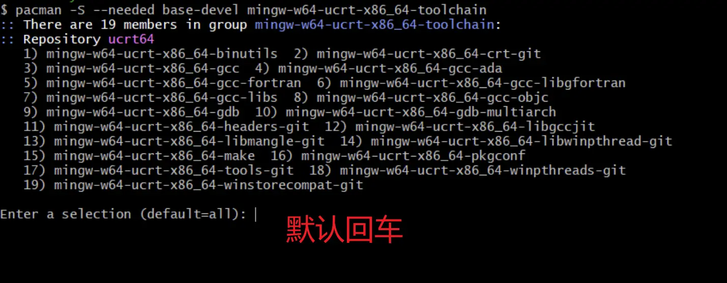 image-20260715142526585