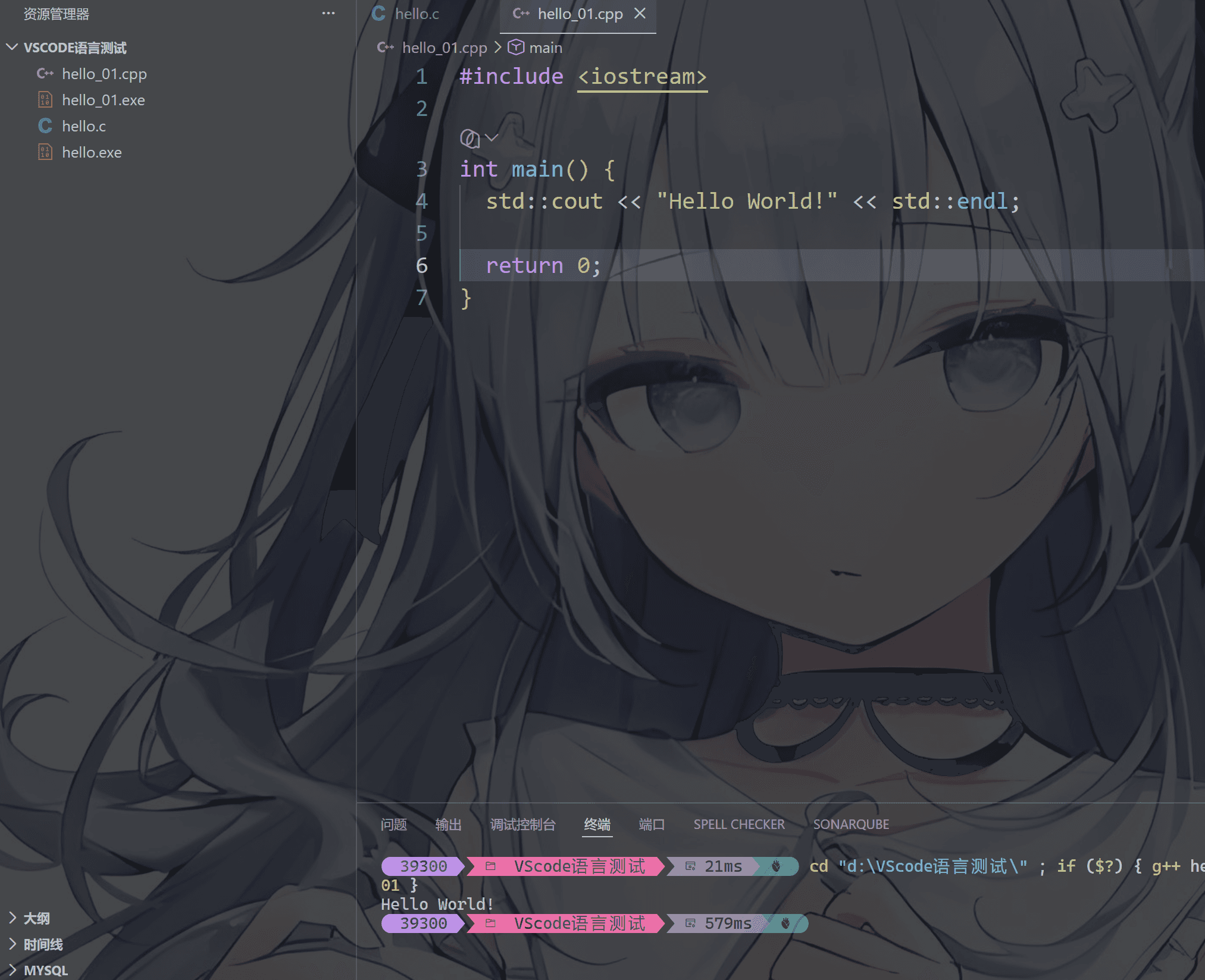 image-20260715145013103