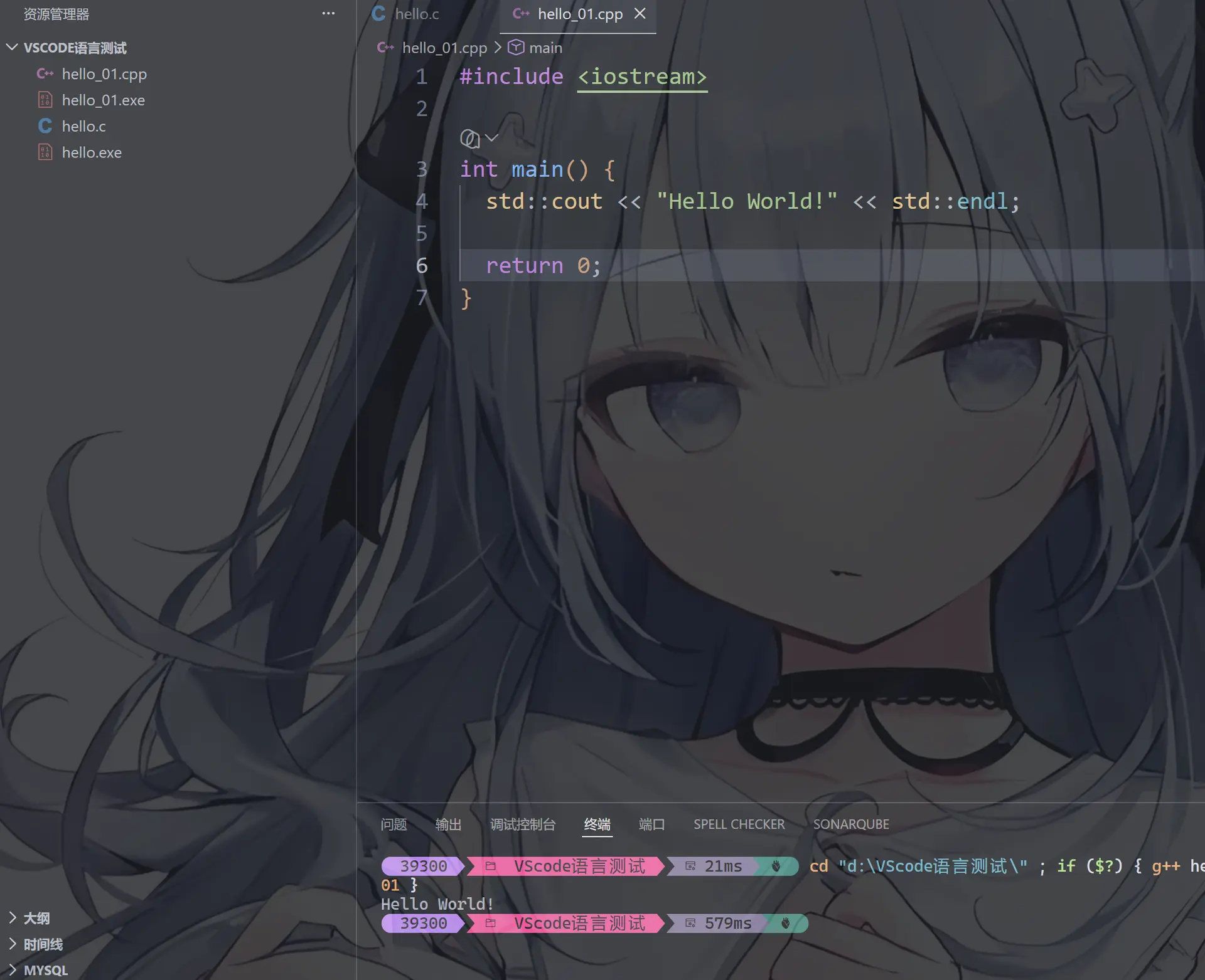 image-20260715145013103