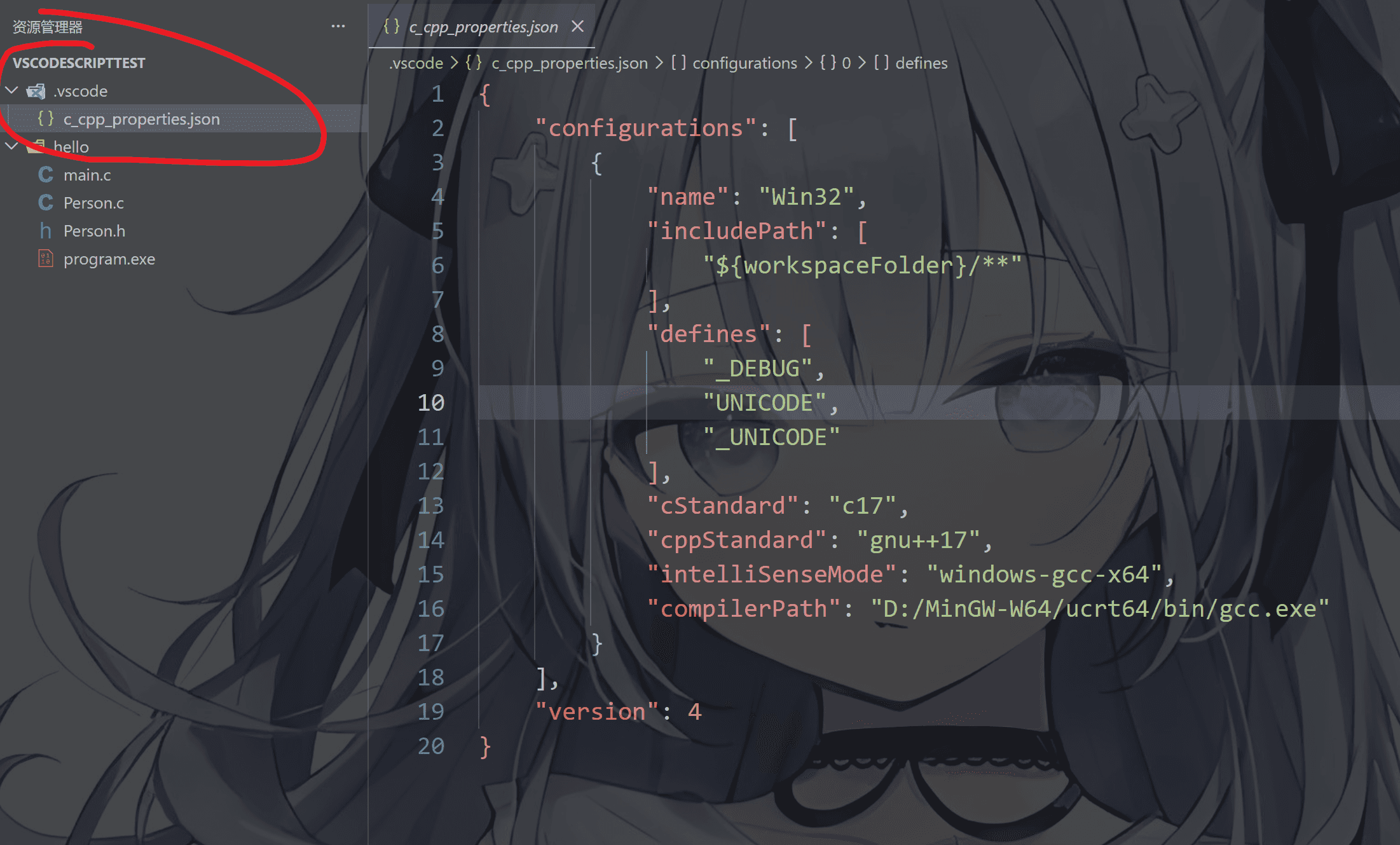 image-20260715203207561