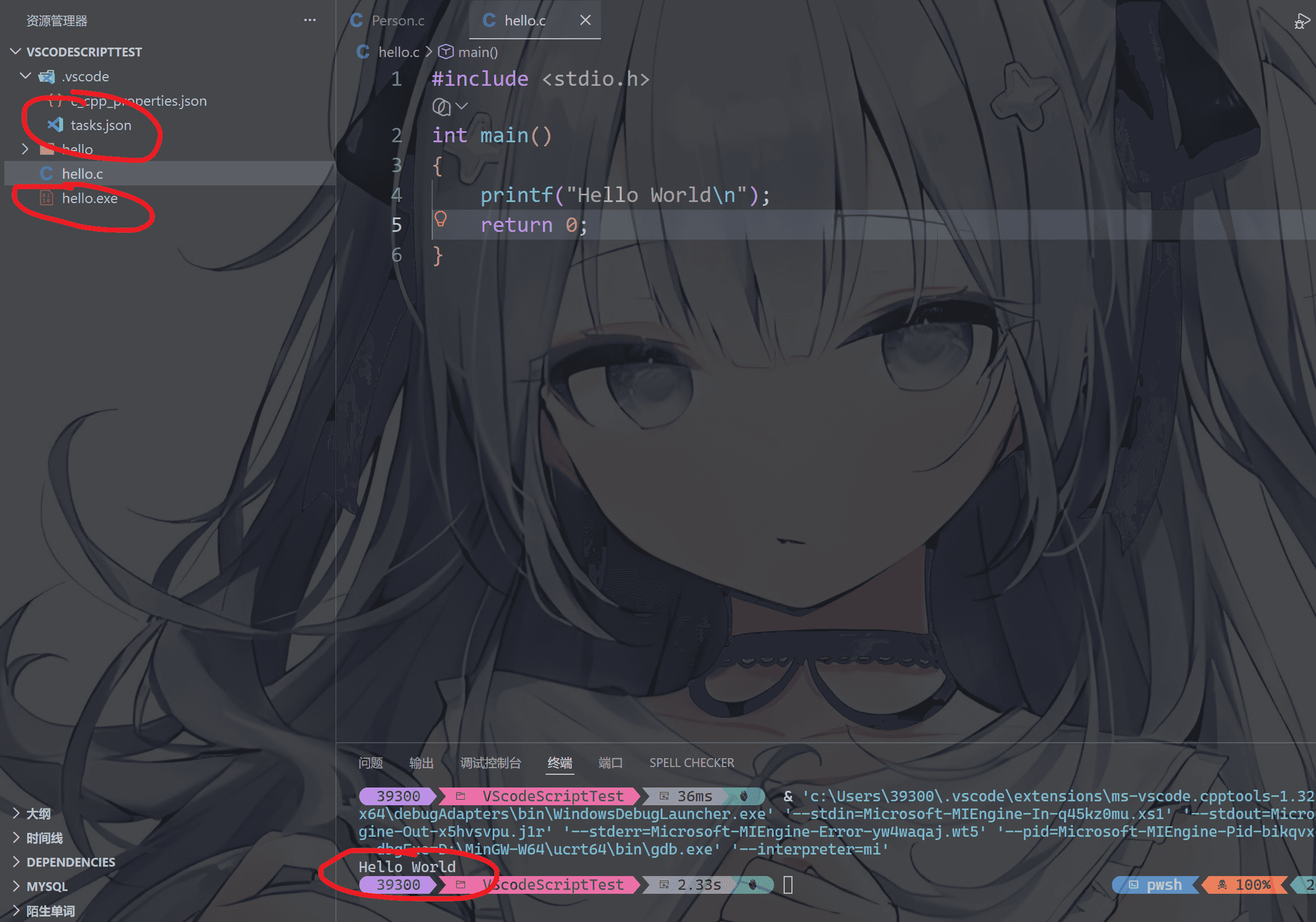 image-20260715203849865
