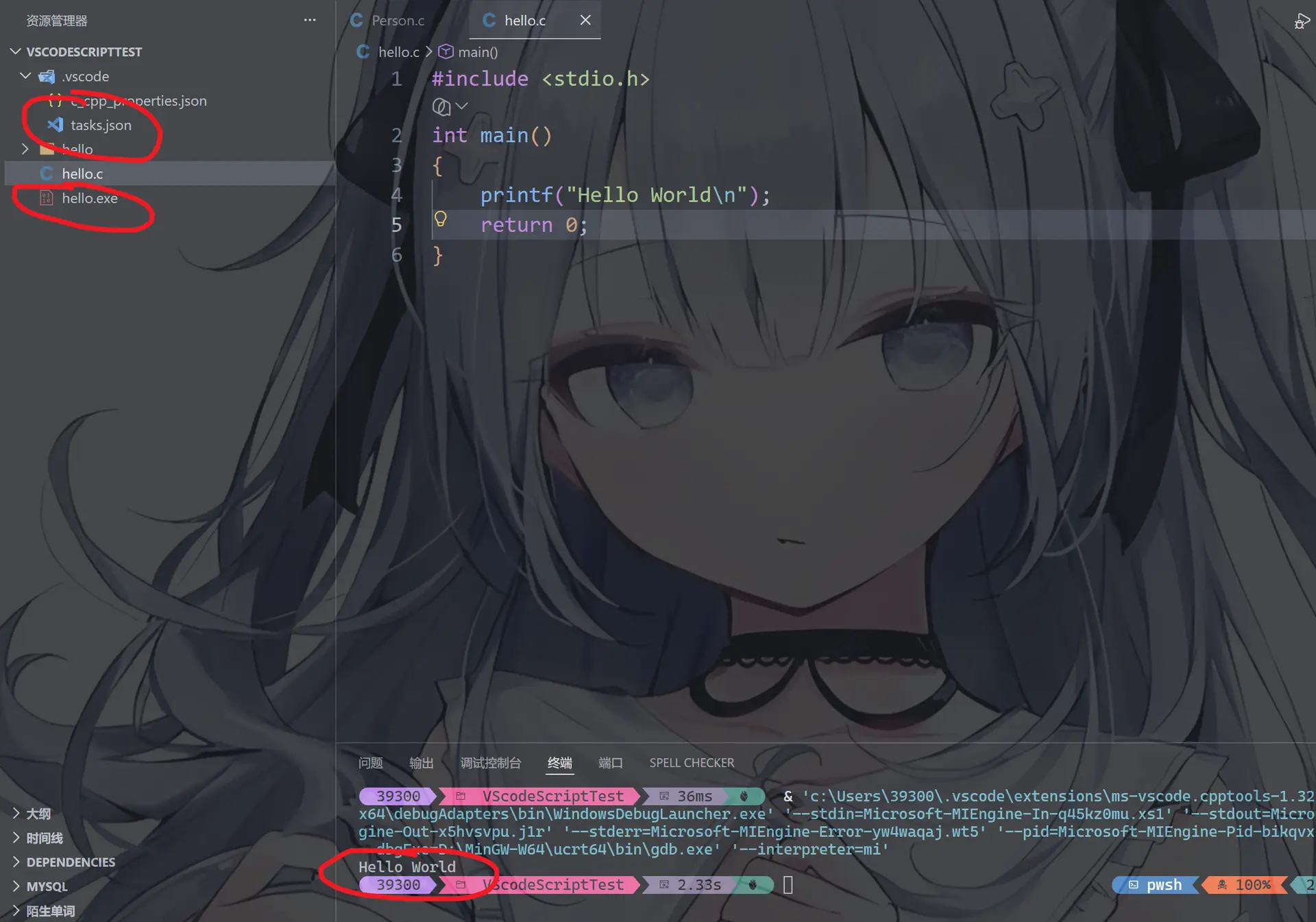 image-20260715203849865