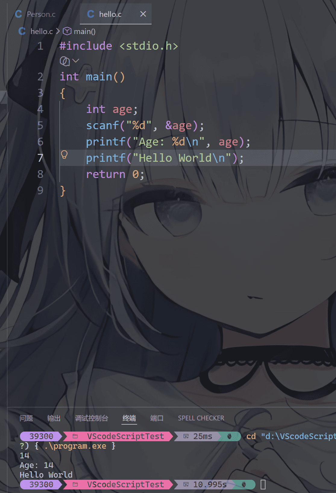 image-20260715204658635