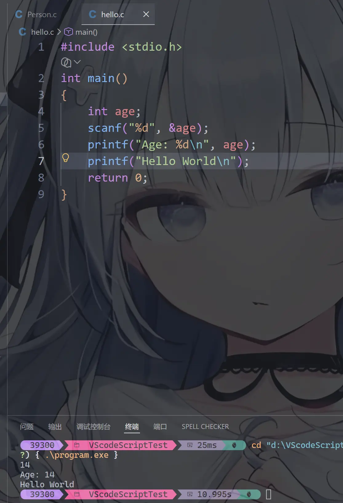 image-20260715204658635