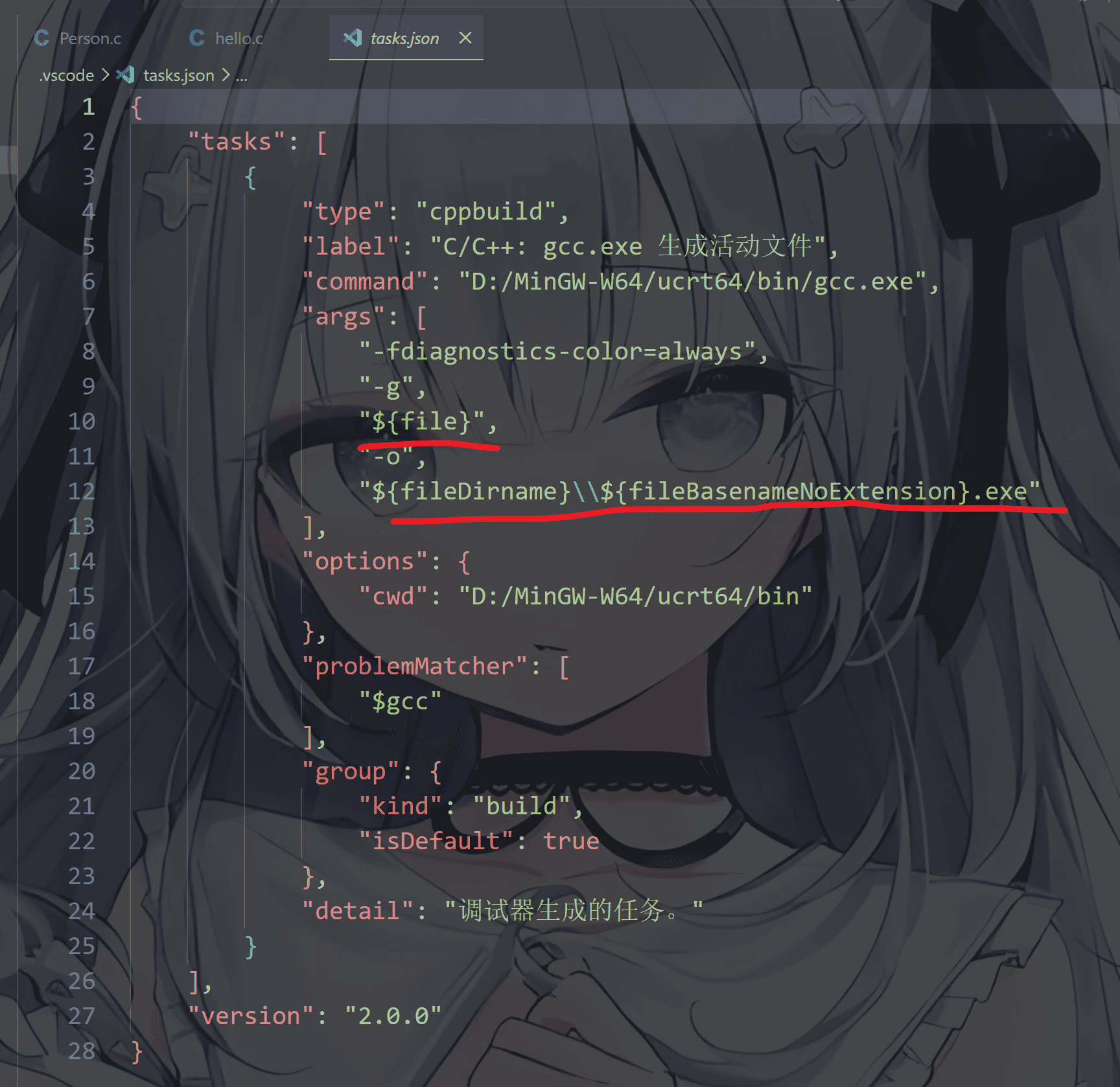 image-20260715210926072