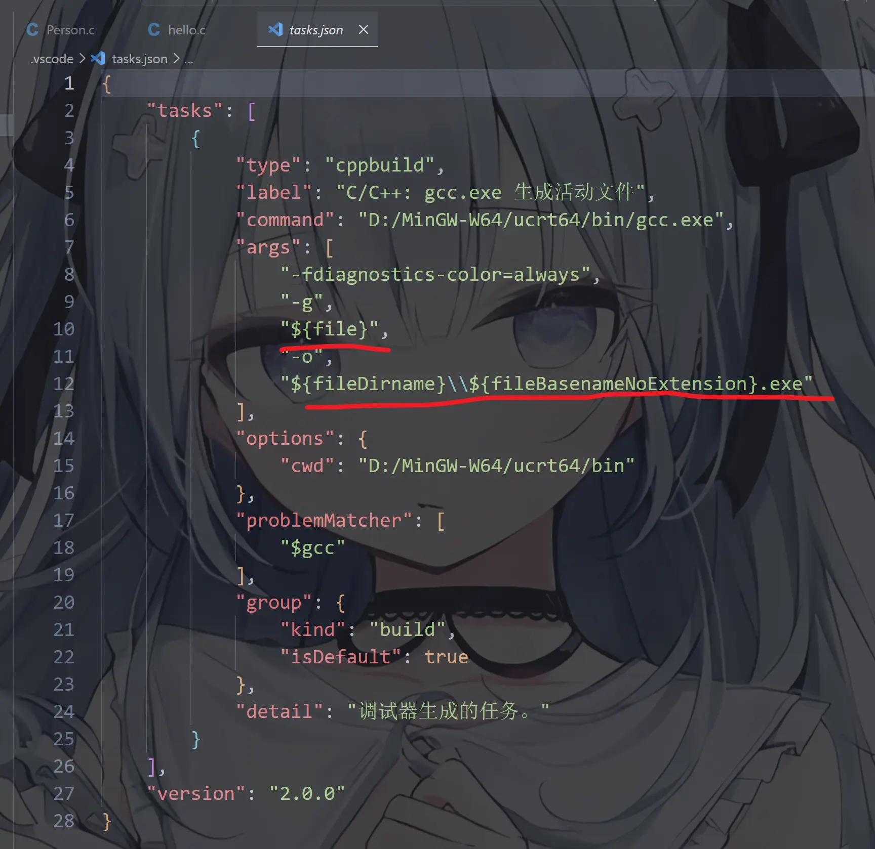 image-20260715210926072