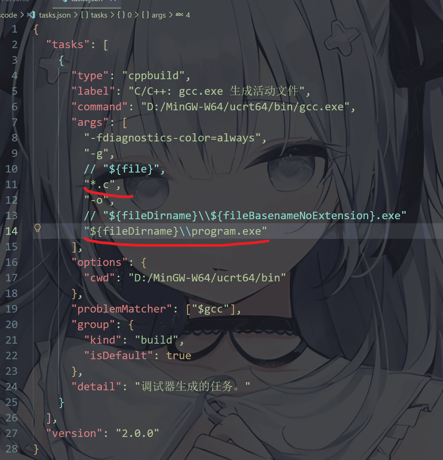image-20260715211236631