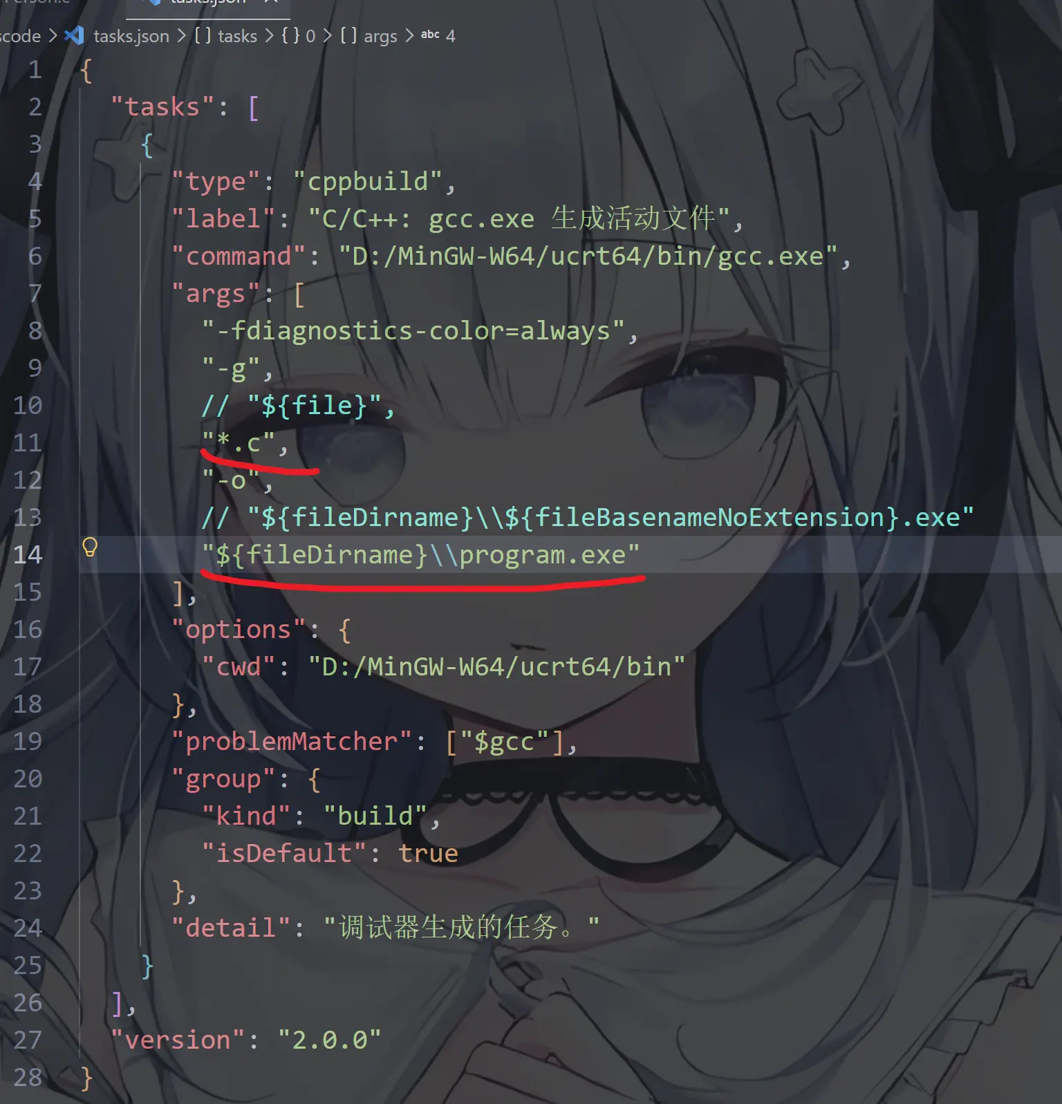 image-20260715211236631