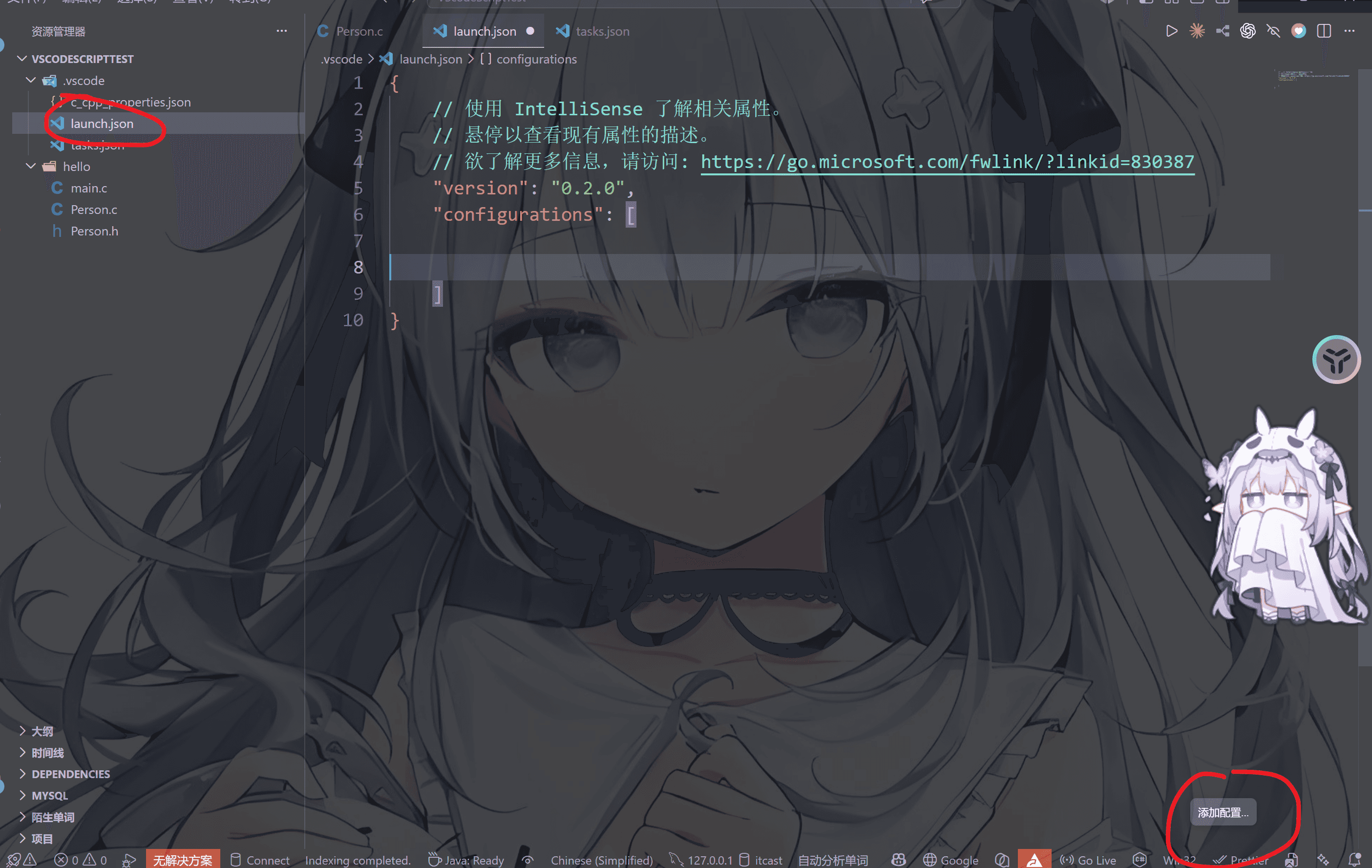 image-20260715211727757