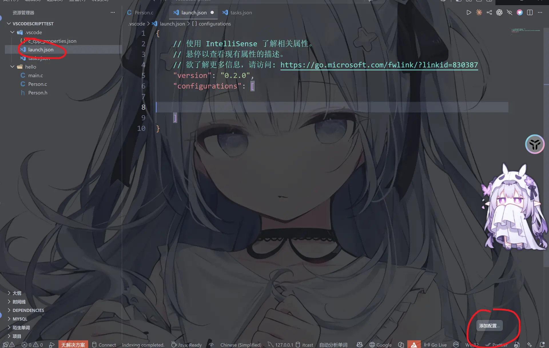 image-20260715211727757