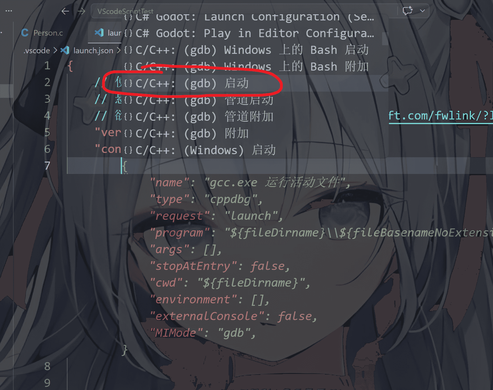 image-20260715211848215