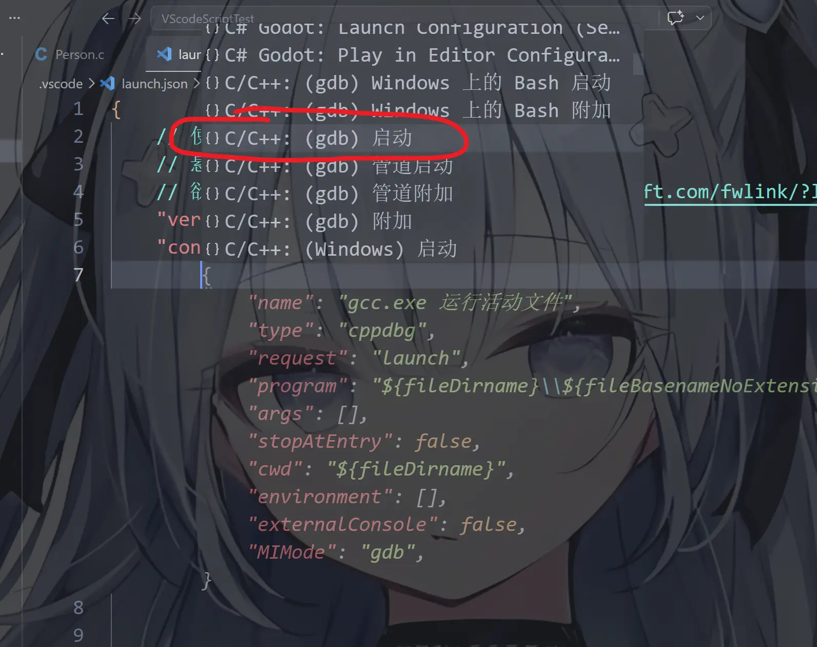 image-20260715211848215