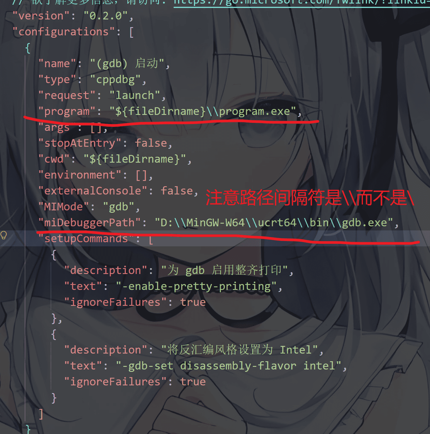 image-20260715212632109