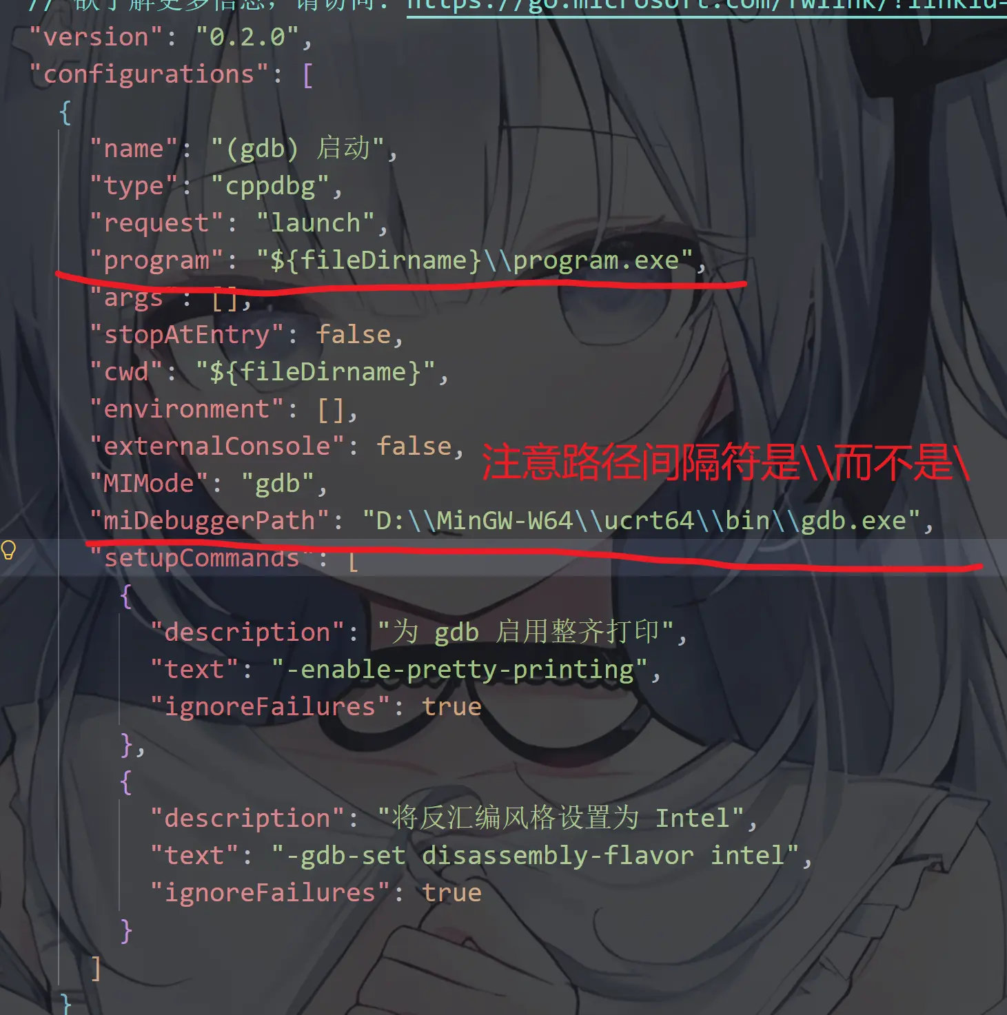 image-20260715212632109