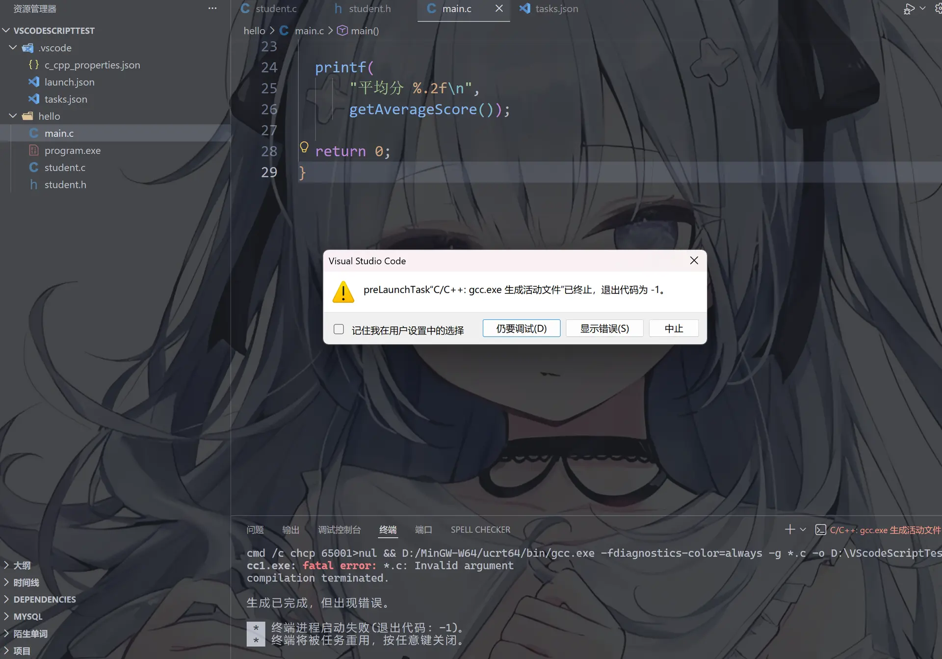 image-20260715213536396