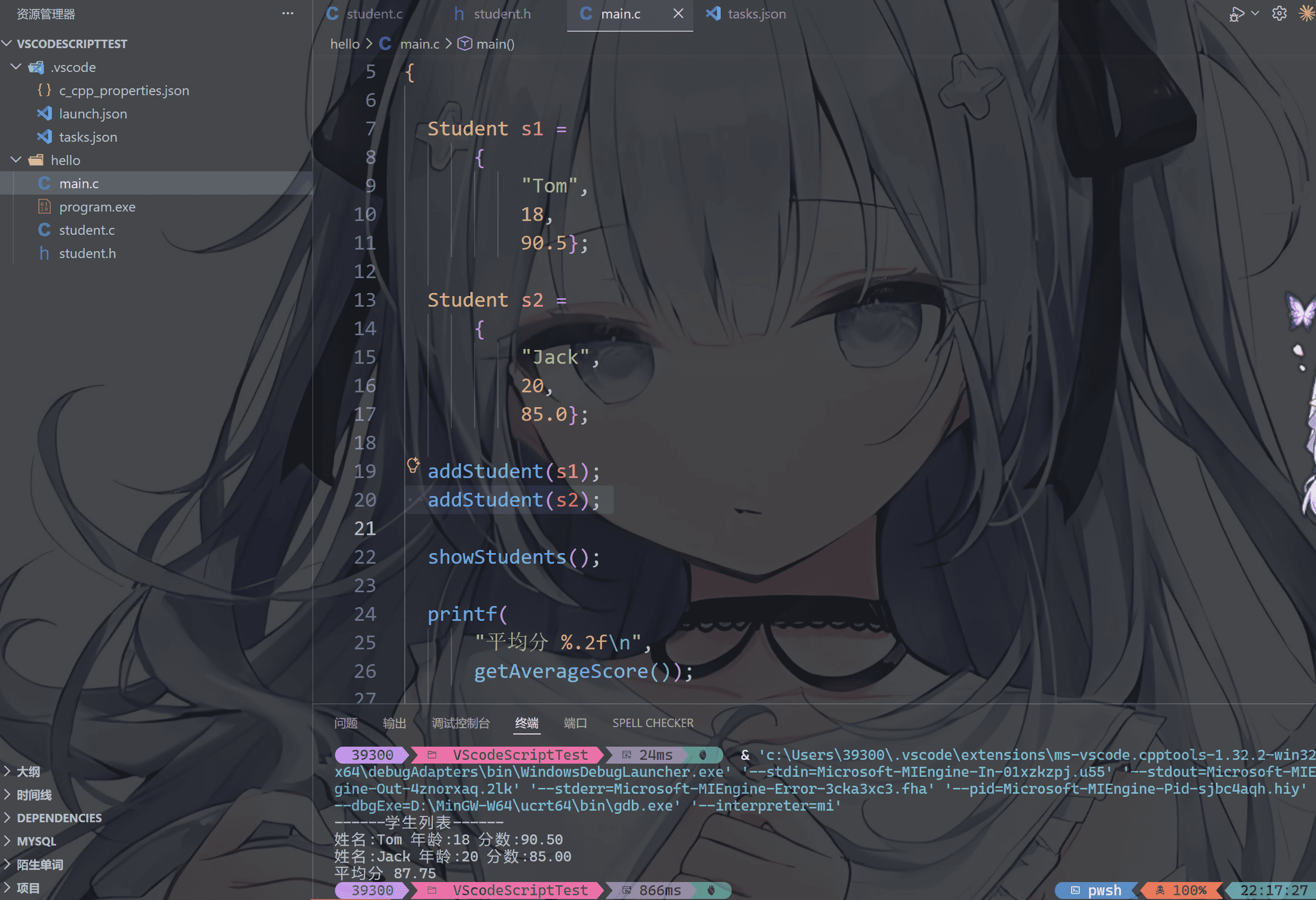 image-20260715221748037