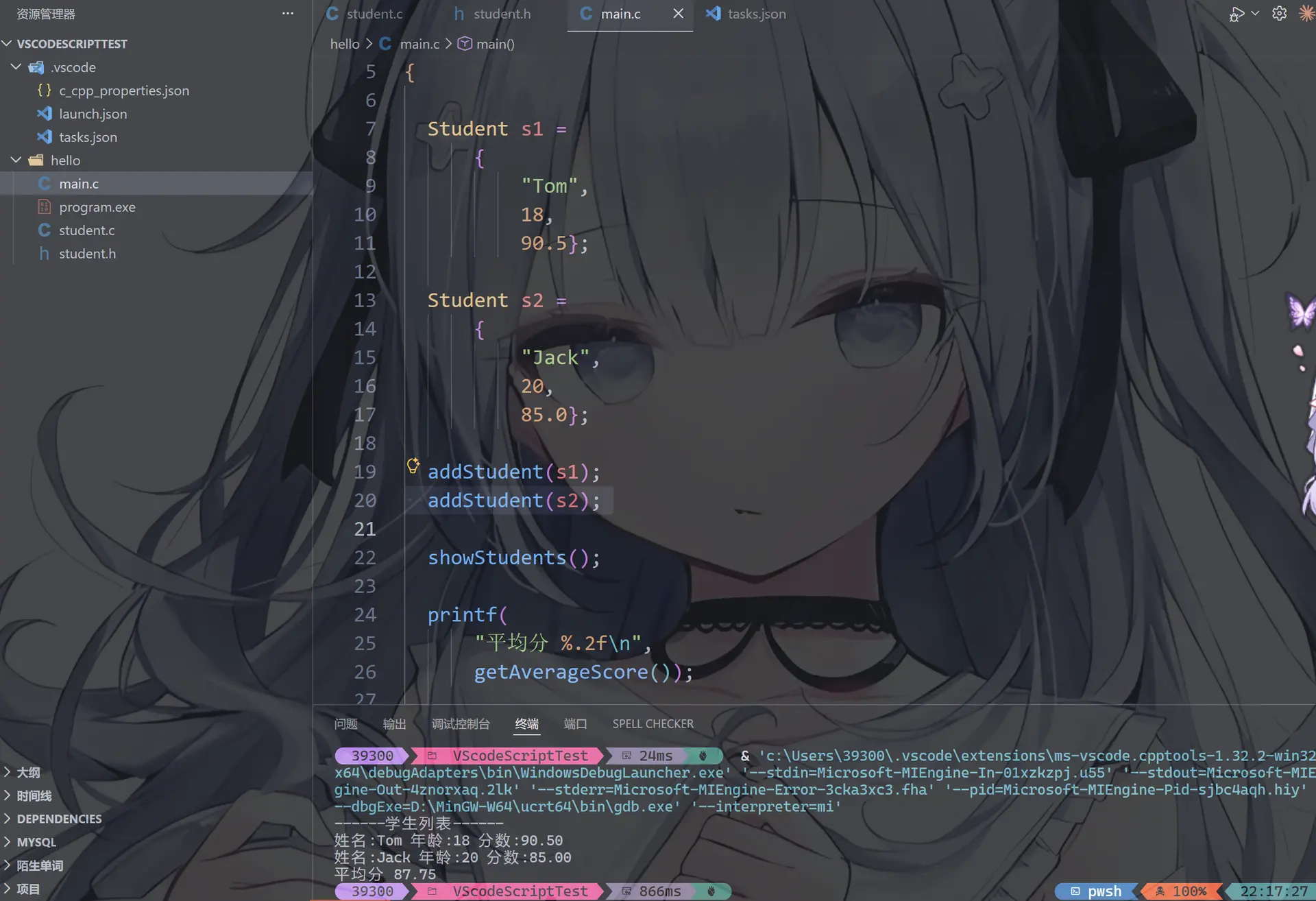 image-20260715221748037