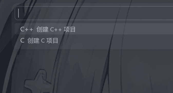 image-20260716003103522