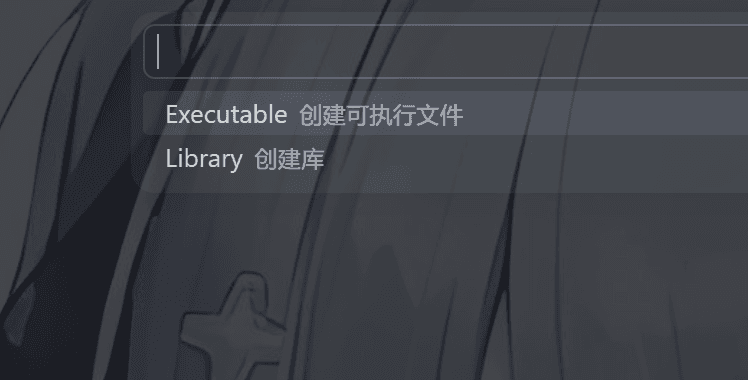 image-20260716003230762