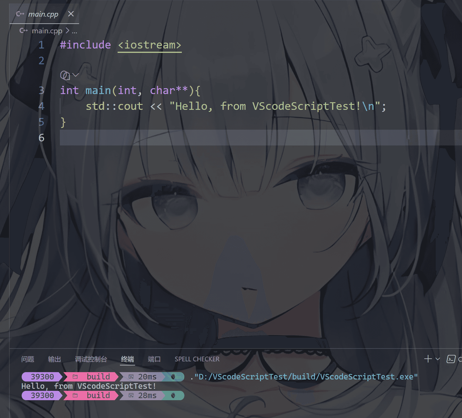 image-20260716010130413