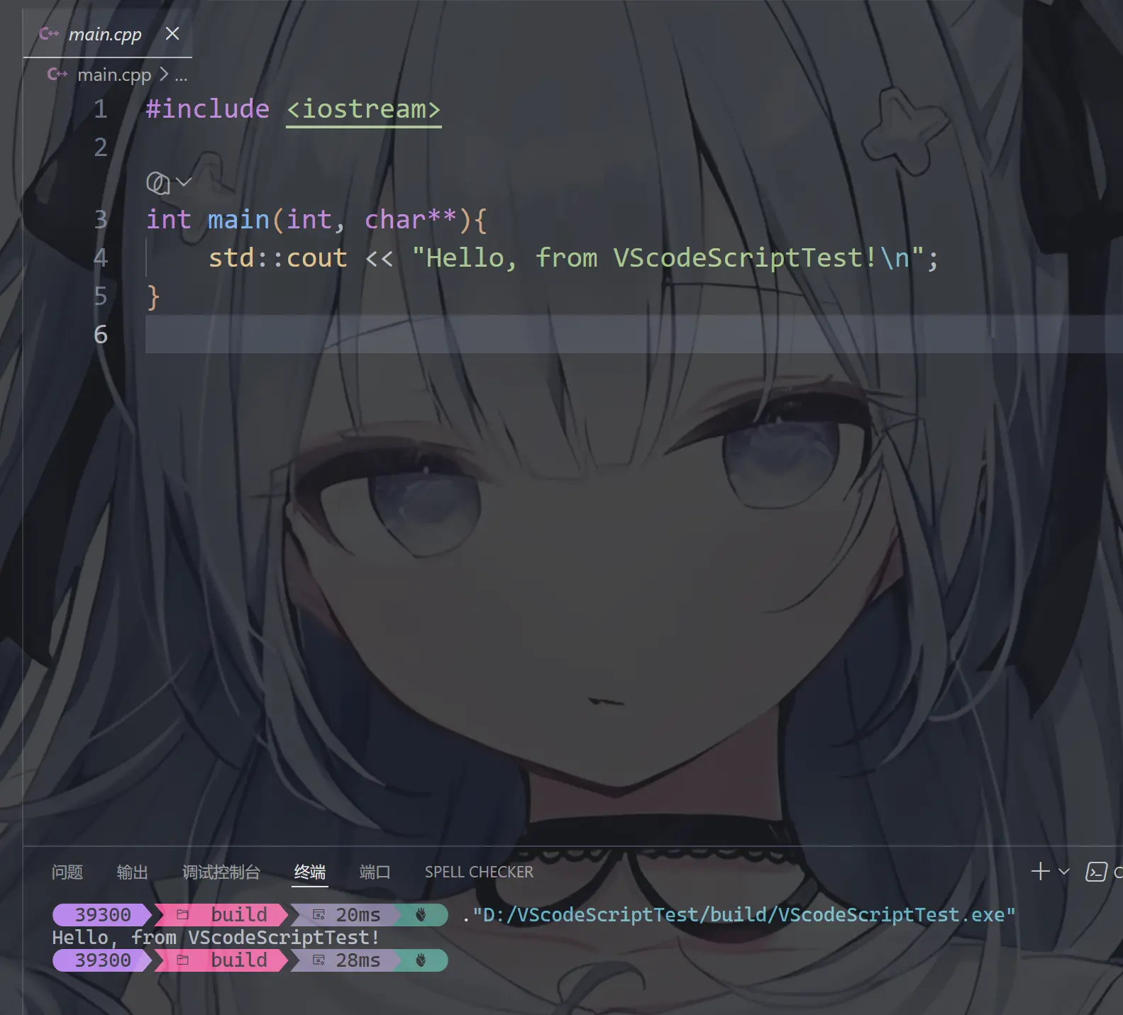 image-20260716010130413