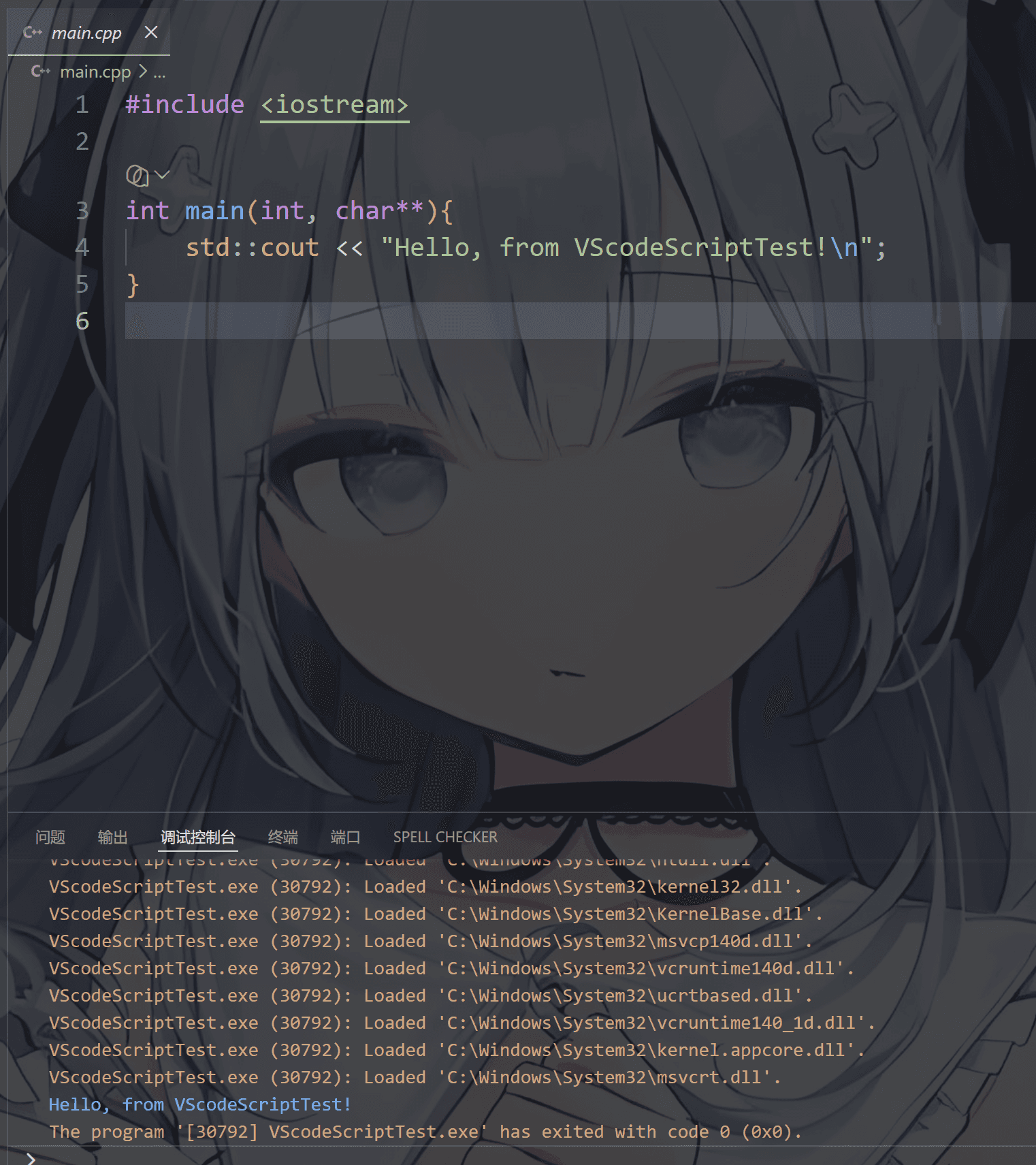 image-20260716010315618