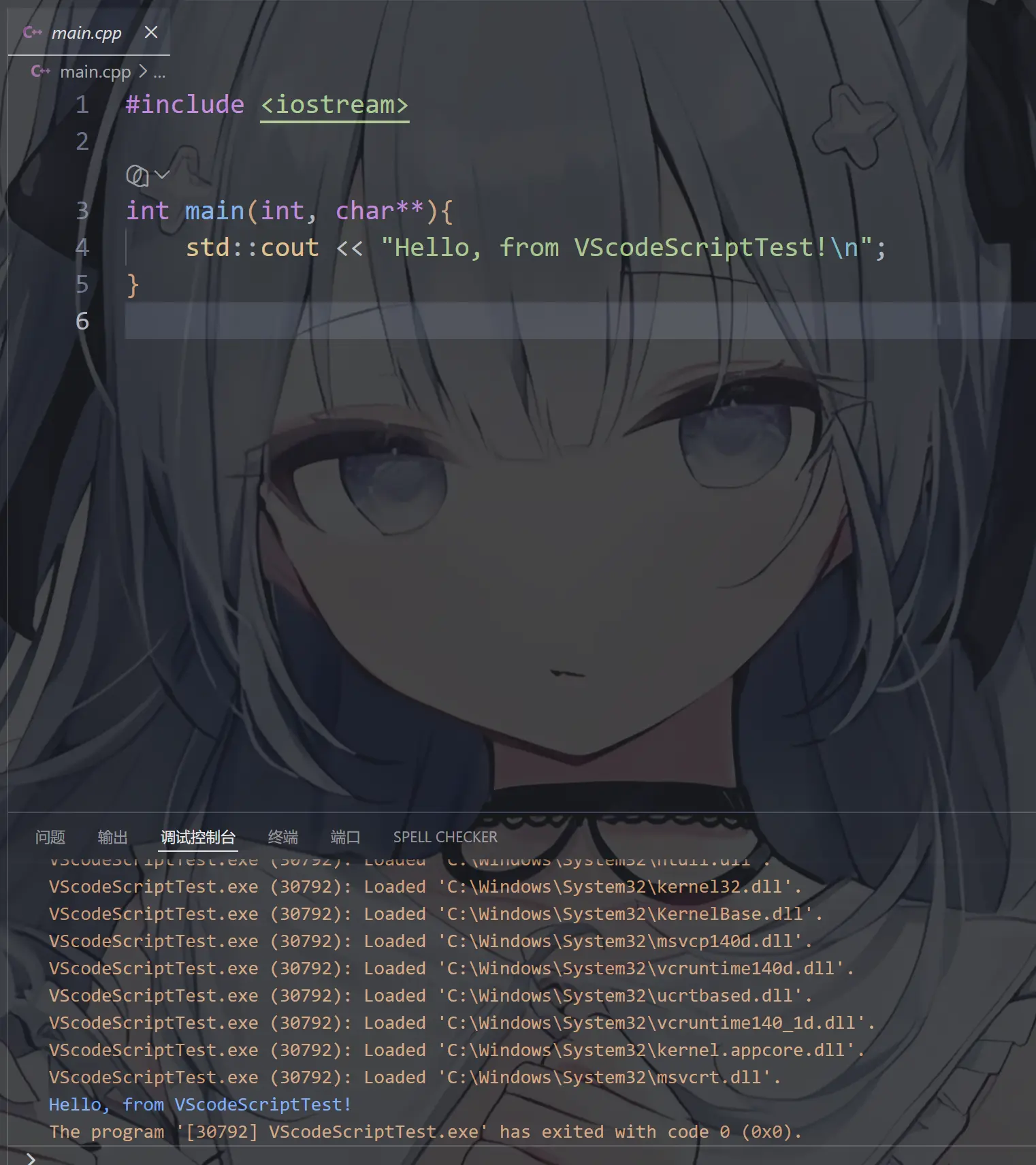 image-20260716010315618