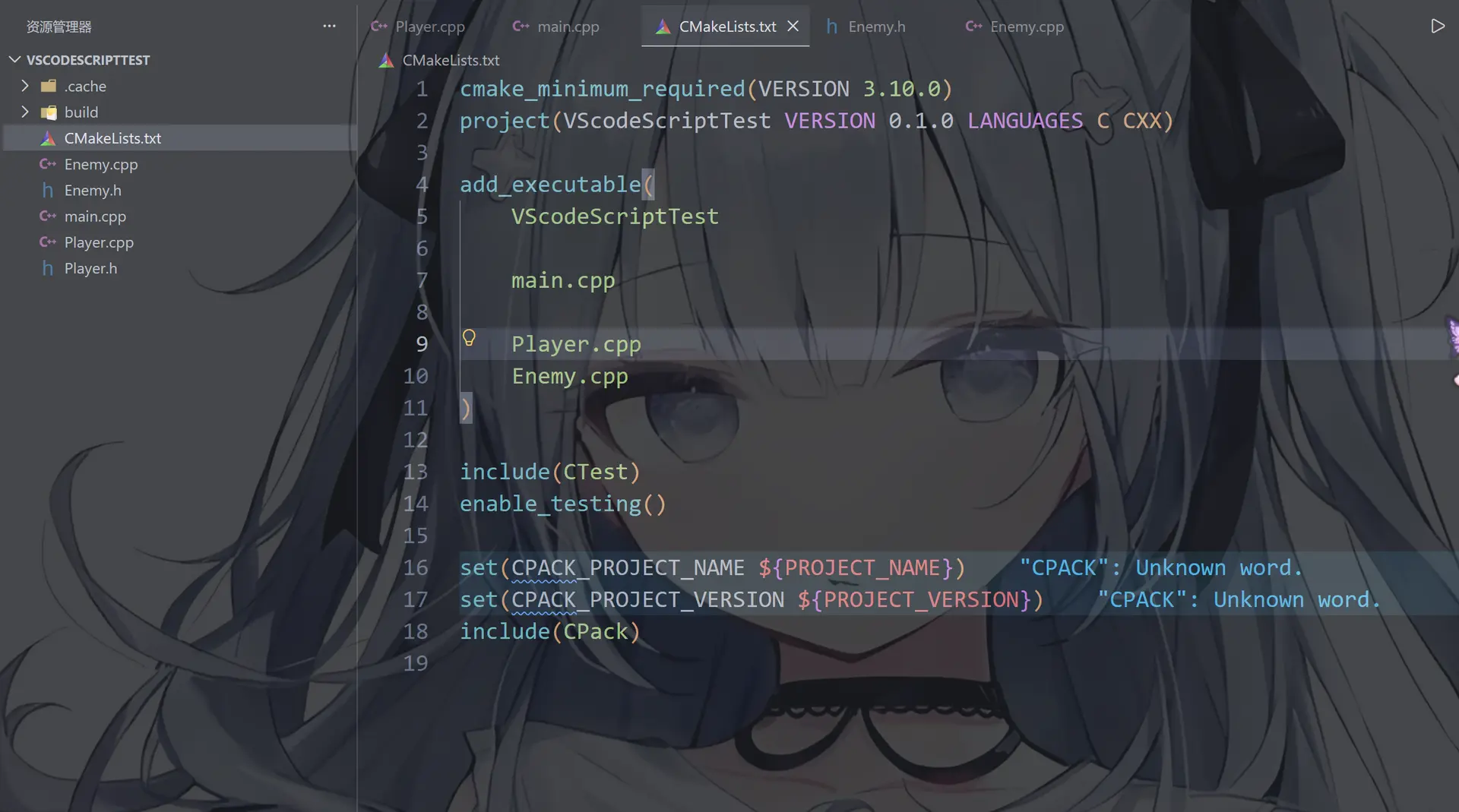 image-20260716011004394