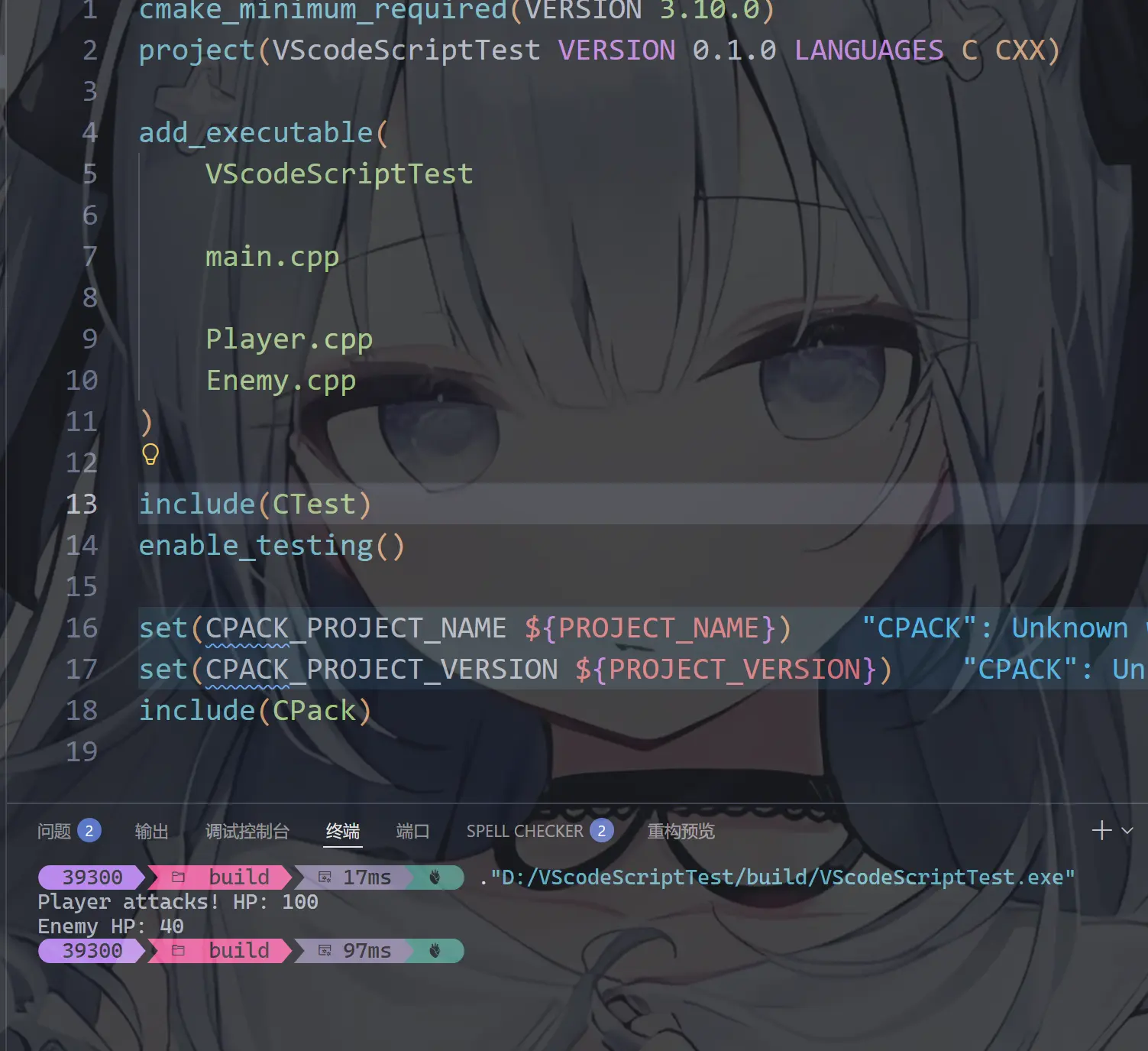 image-20260716011045416