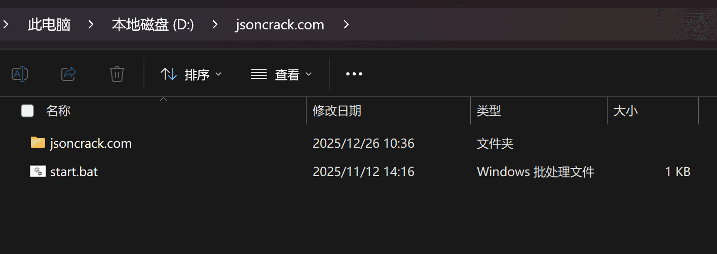 image-20260717203102515