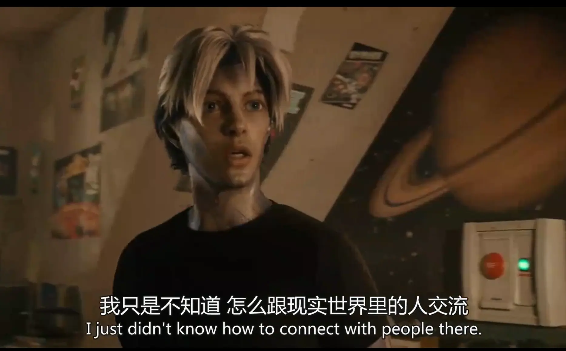 image-20260828002733124